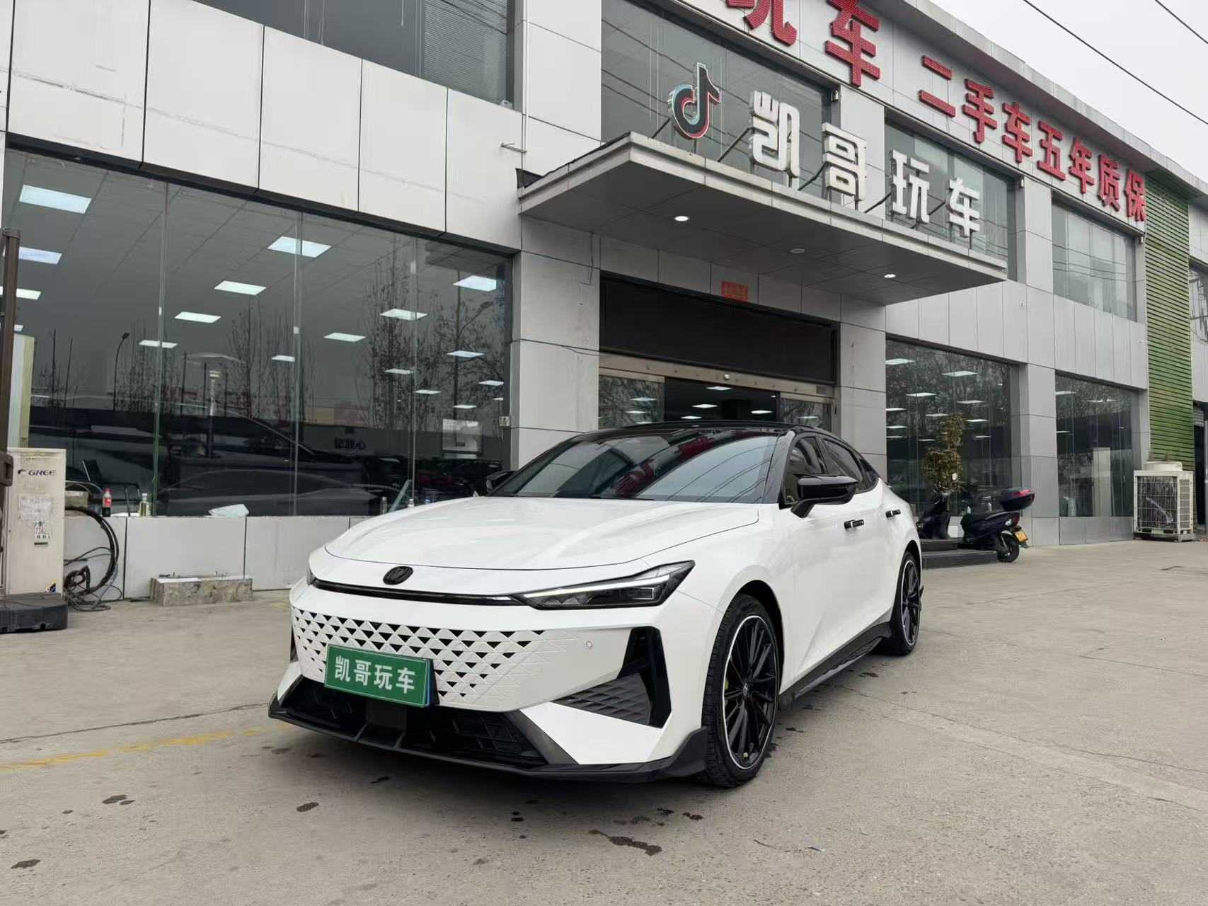 Changan UNI-V 2025 #2 Changan UNI-V 2025 immagine di auto #2