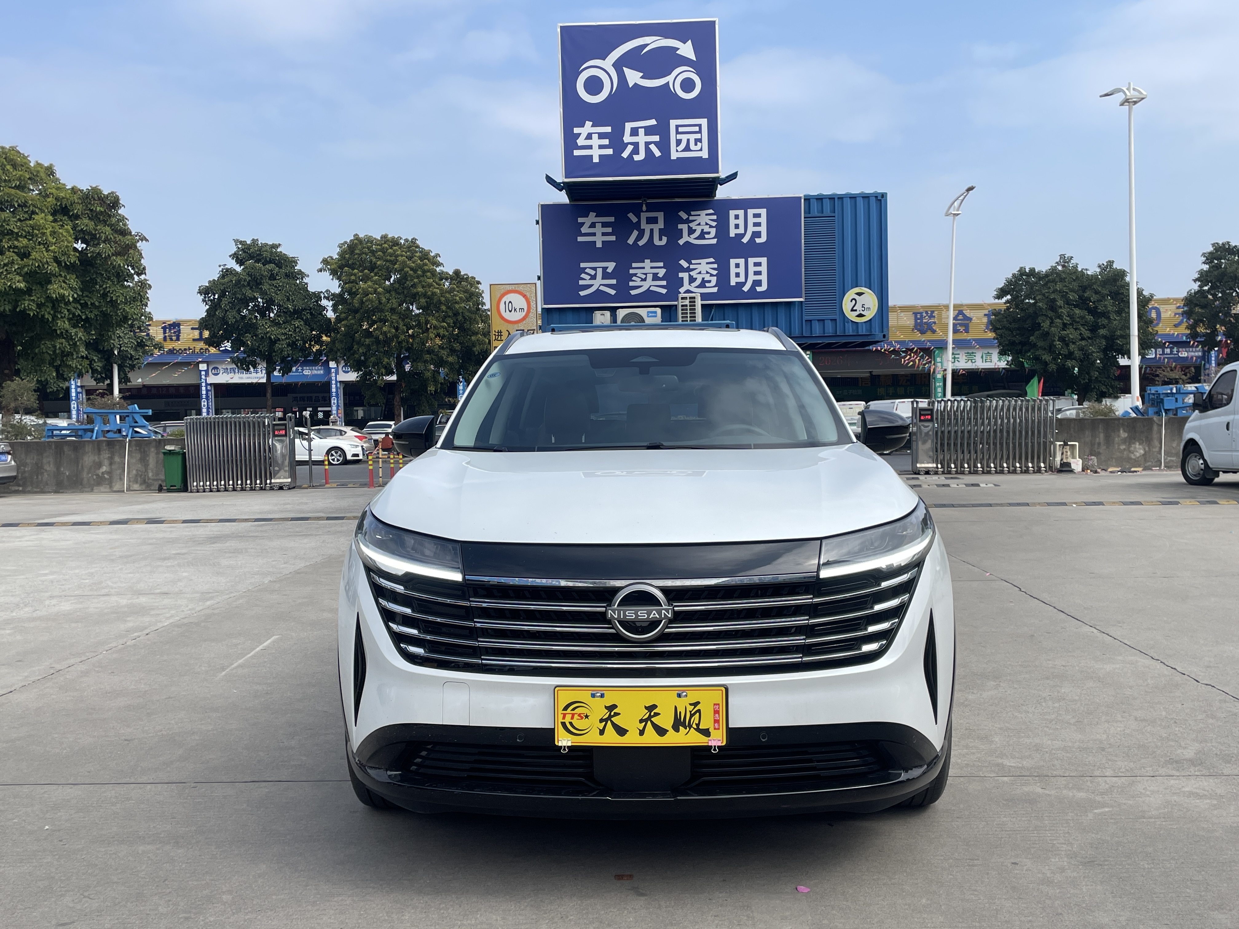 日产 探陆 2024 汽车图片 #2