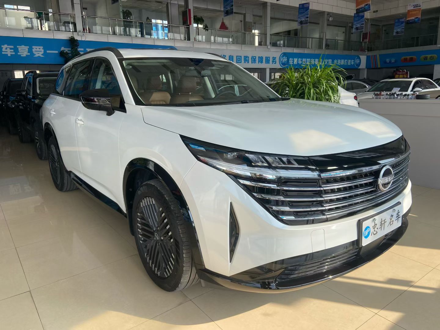 日产 探陆 2024 汽车图片 #2