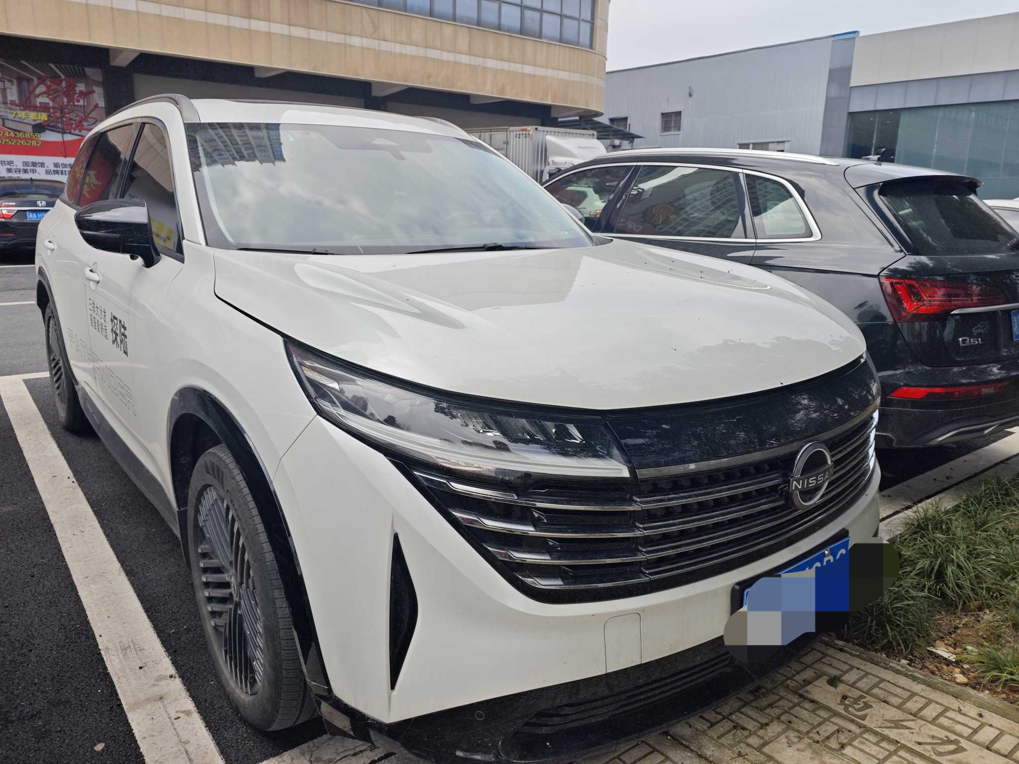 日产 探陆 2024 汽车图片 #2