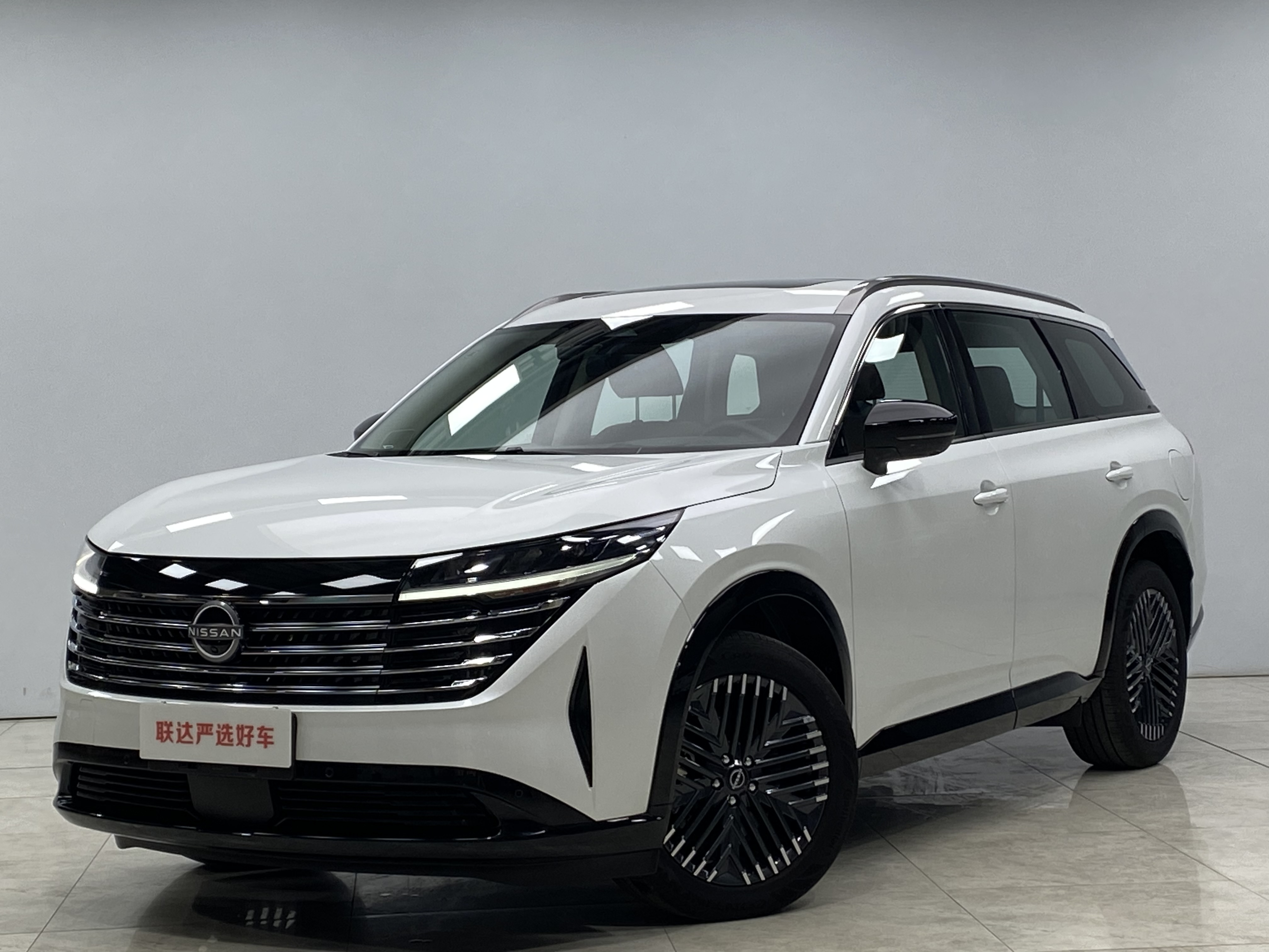 日产 探陆 2024 汽车图片 #2