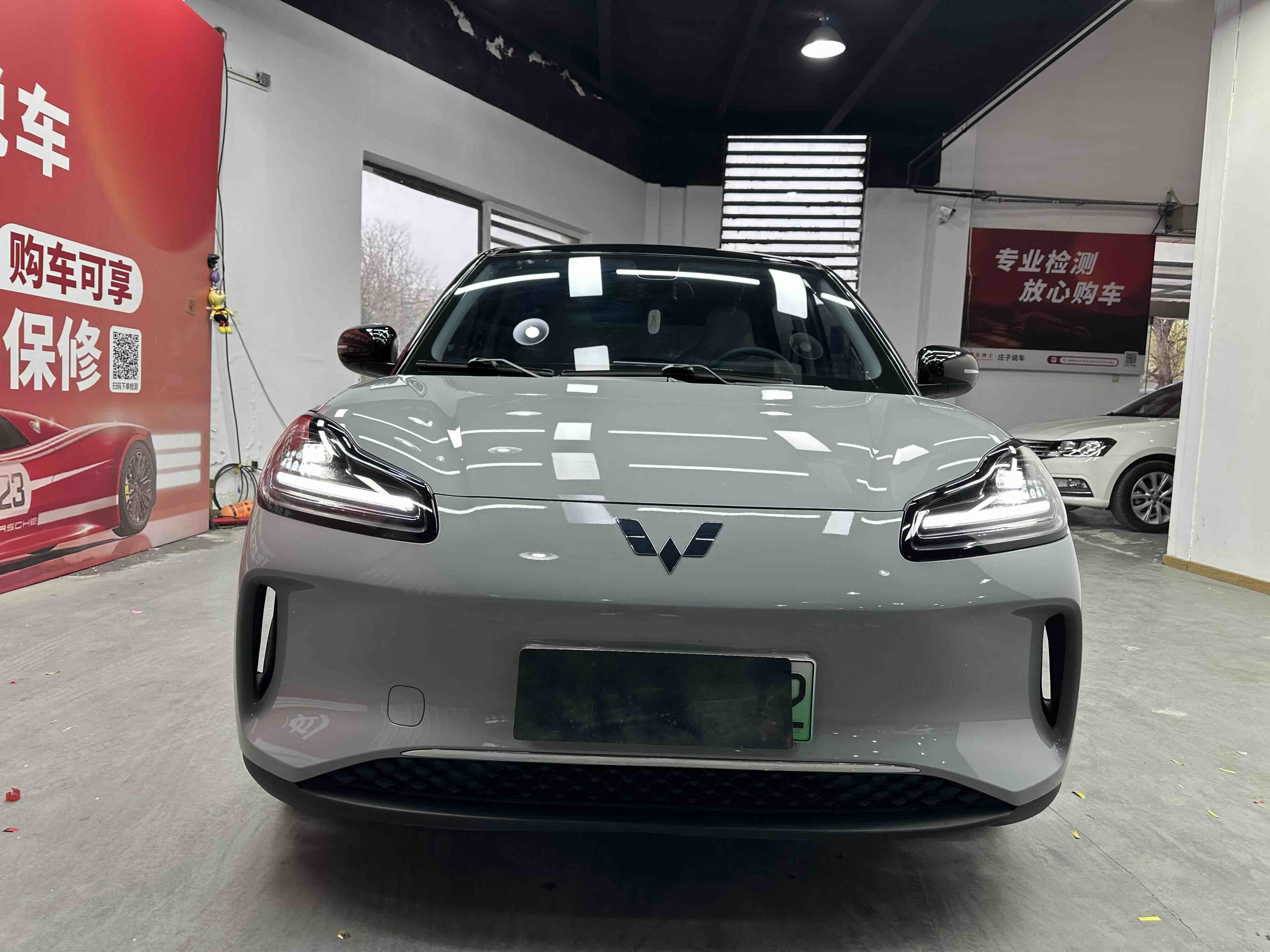 Wuling Binguo PLUS 2024 car image #2