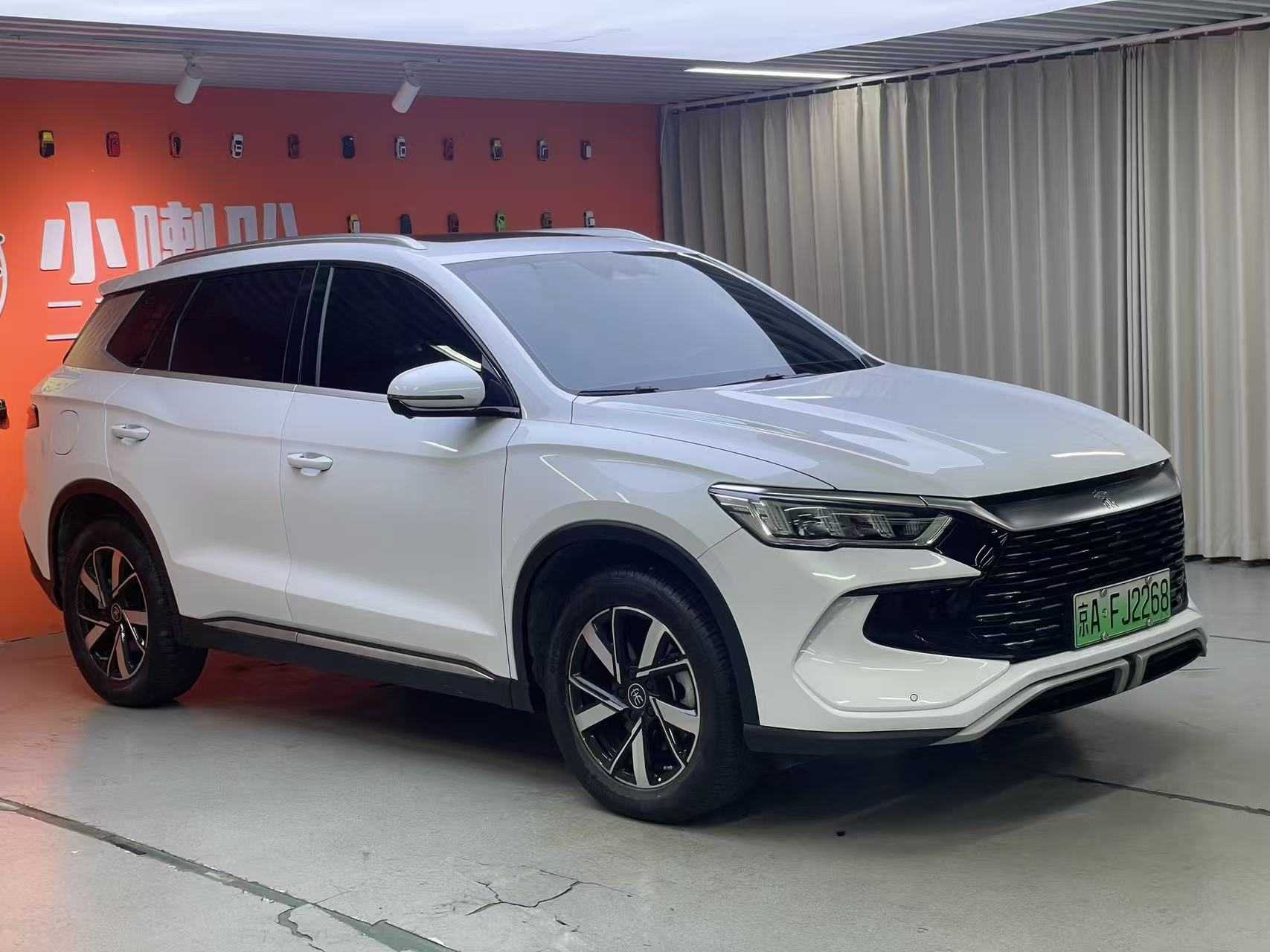 BYD Song Pro New Energy 2024 #2 BYD Song Pro New Energy 2024 car image #2