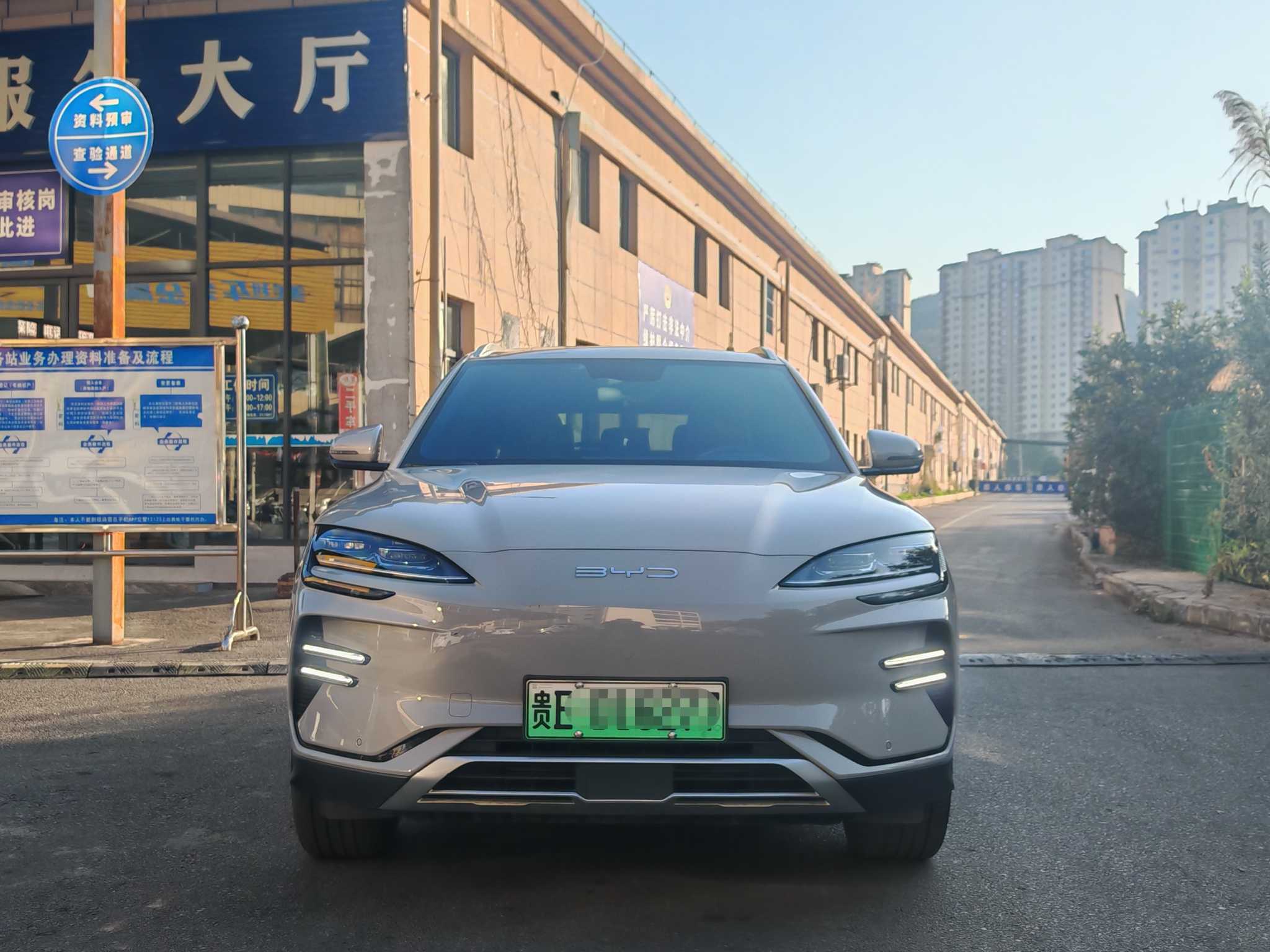BYD Song Plus New Energy 2024 #2 BYD Song Plus New Energy 2024 car image #2