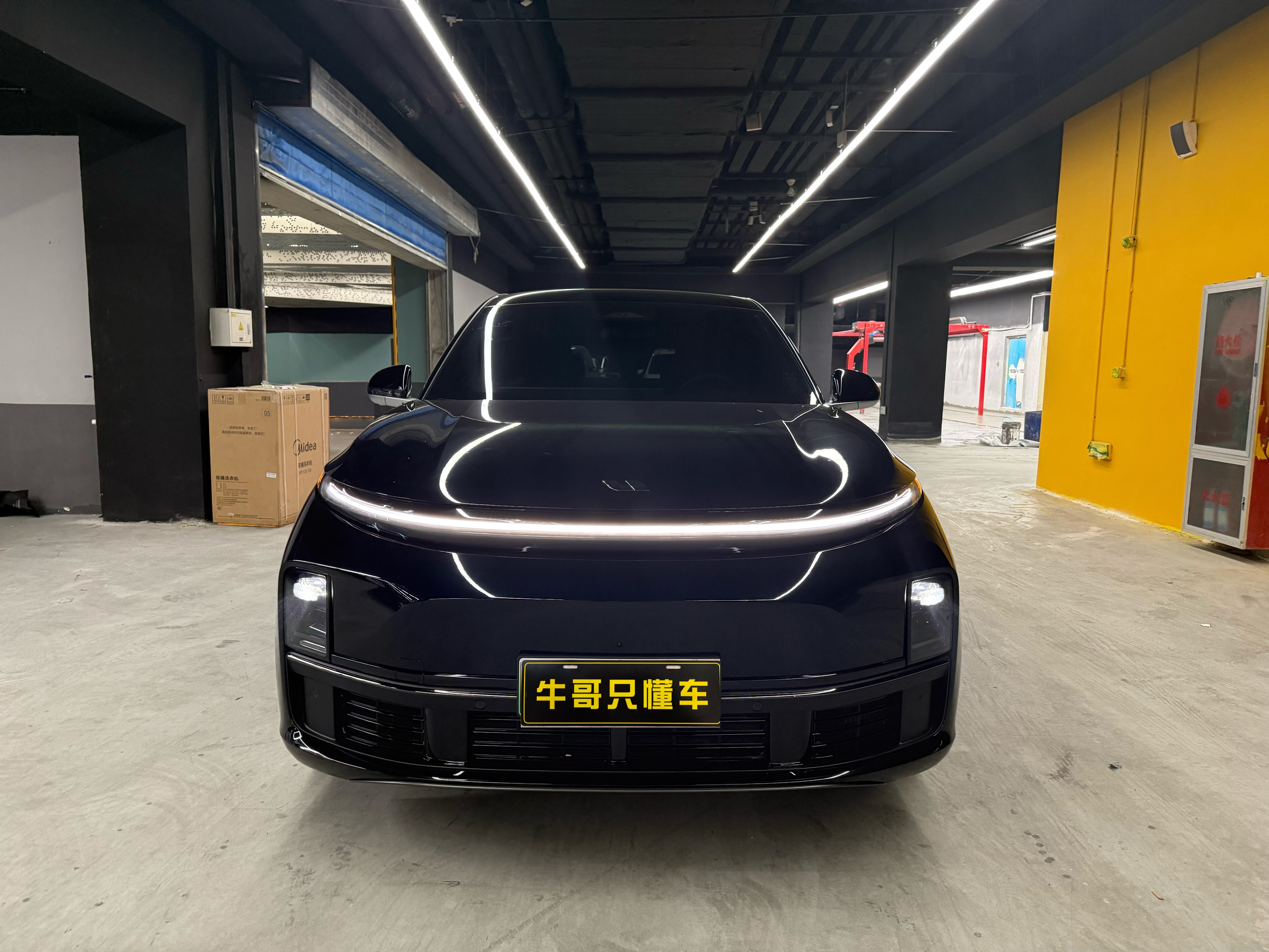 Li L7 2025 immagine di auto #2