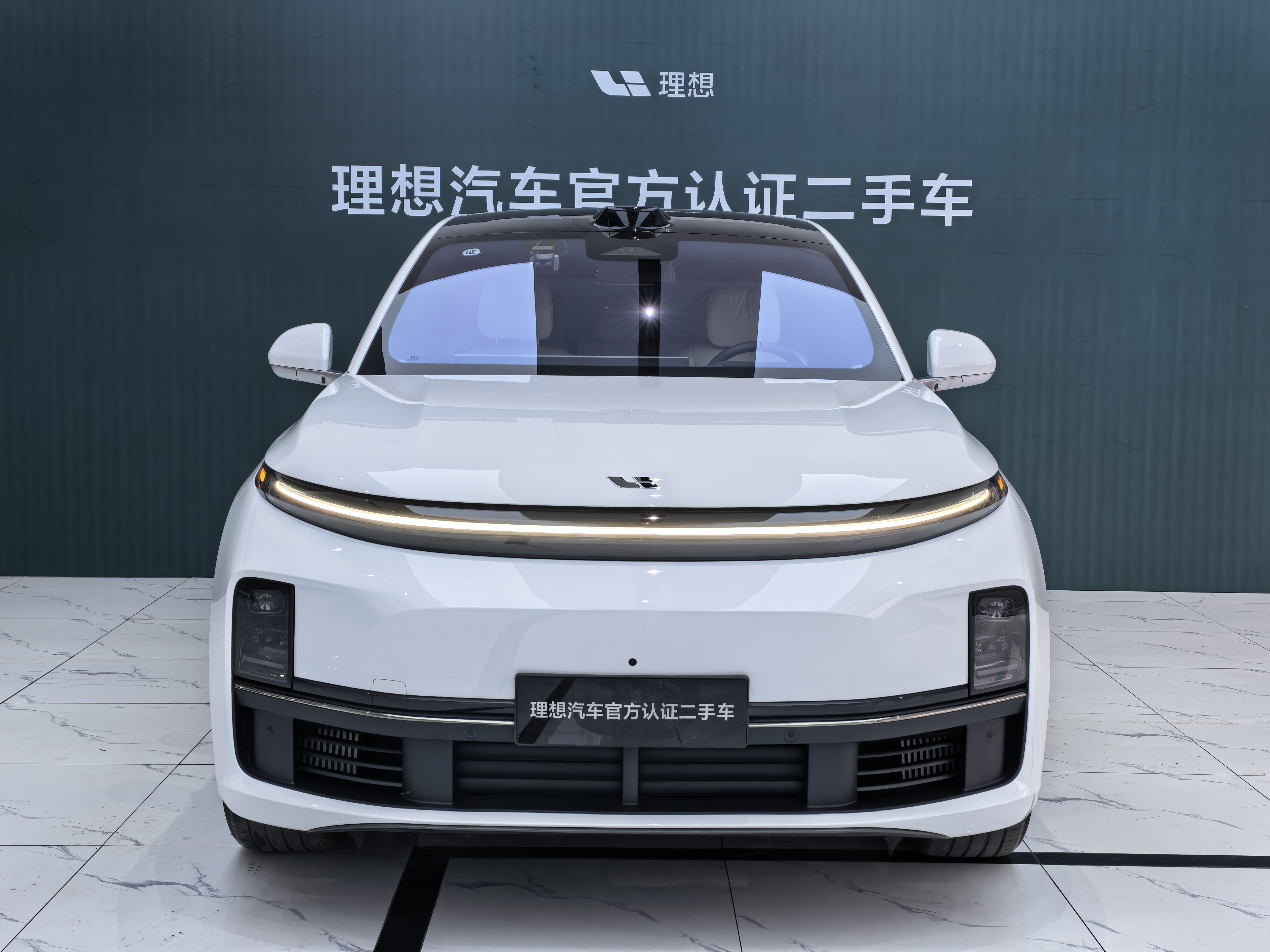 Li L7 2024 imagen de coche #2