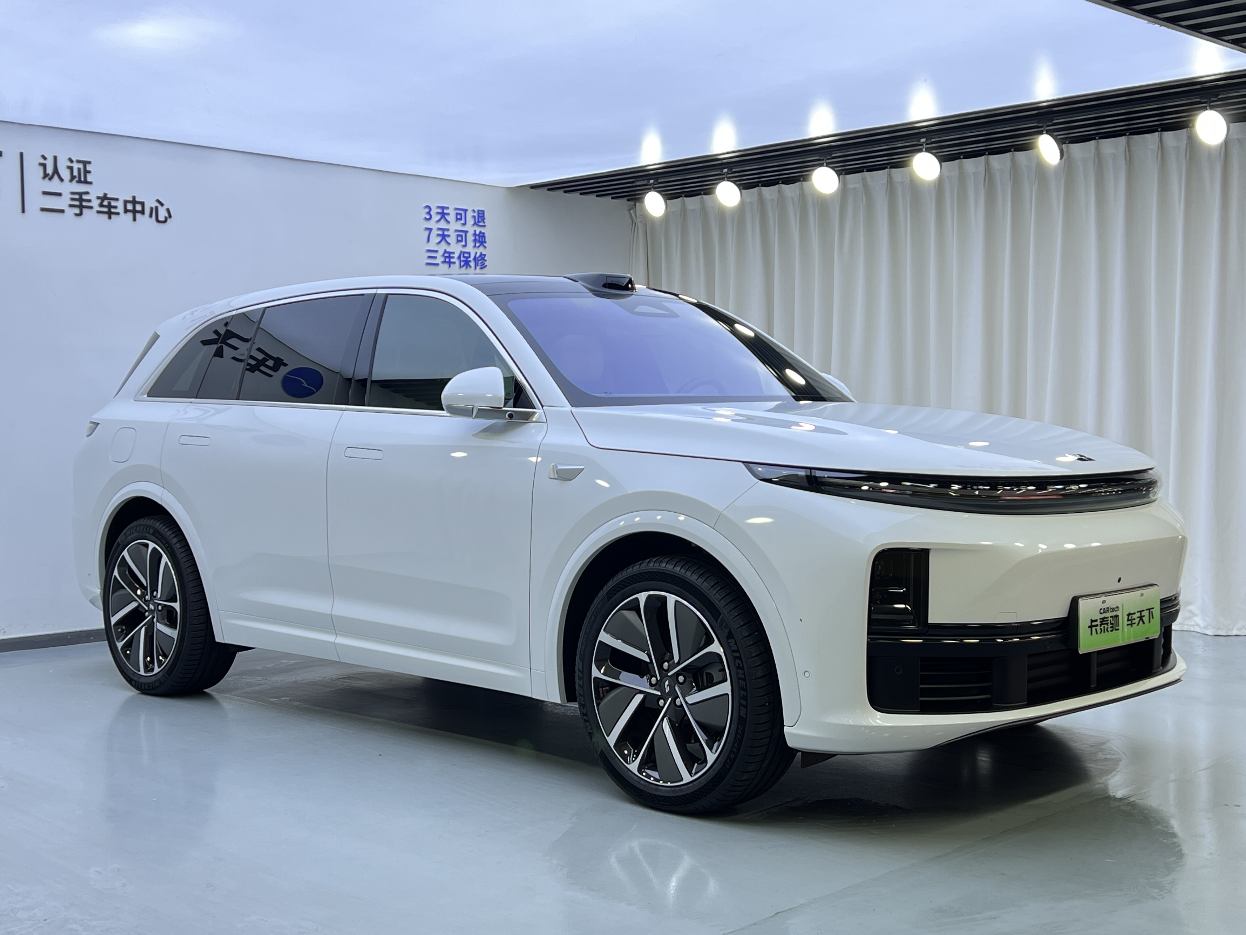 理想汽车 理想L7 2025 汽车图片 #2