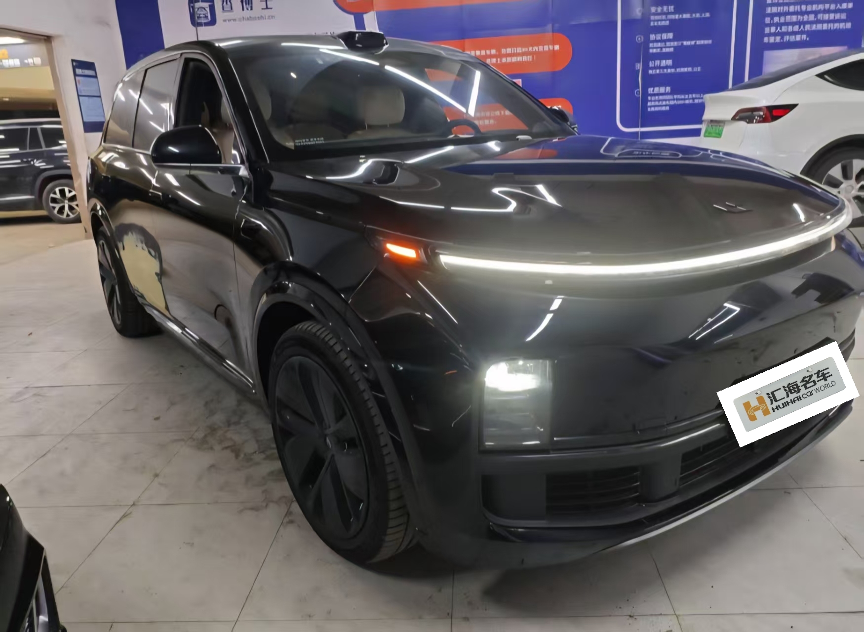 Li L9 2024 صورة سيارة #2