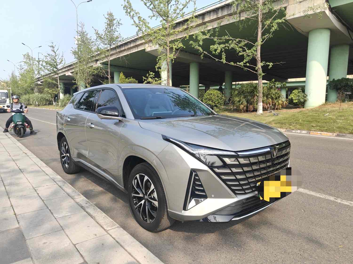 Changan UNI-Z PHEV 2024 #2 Changan UNI-Z PHEV 2024 car image #2