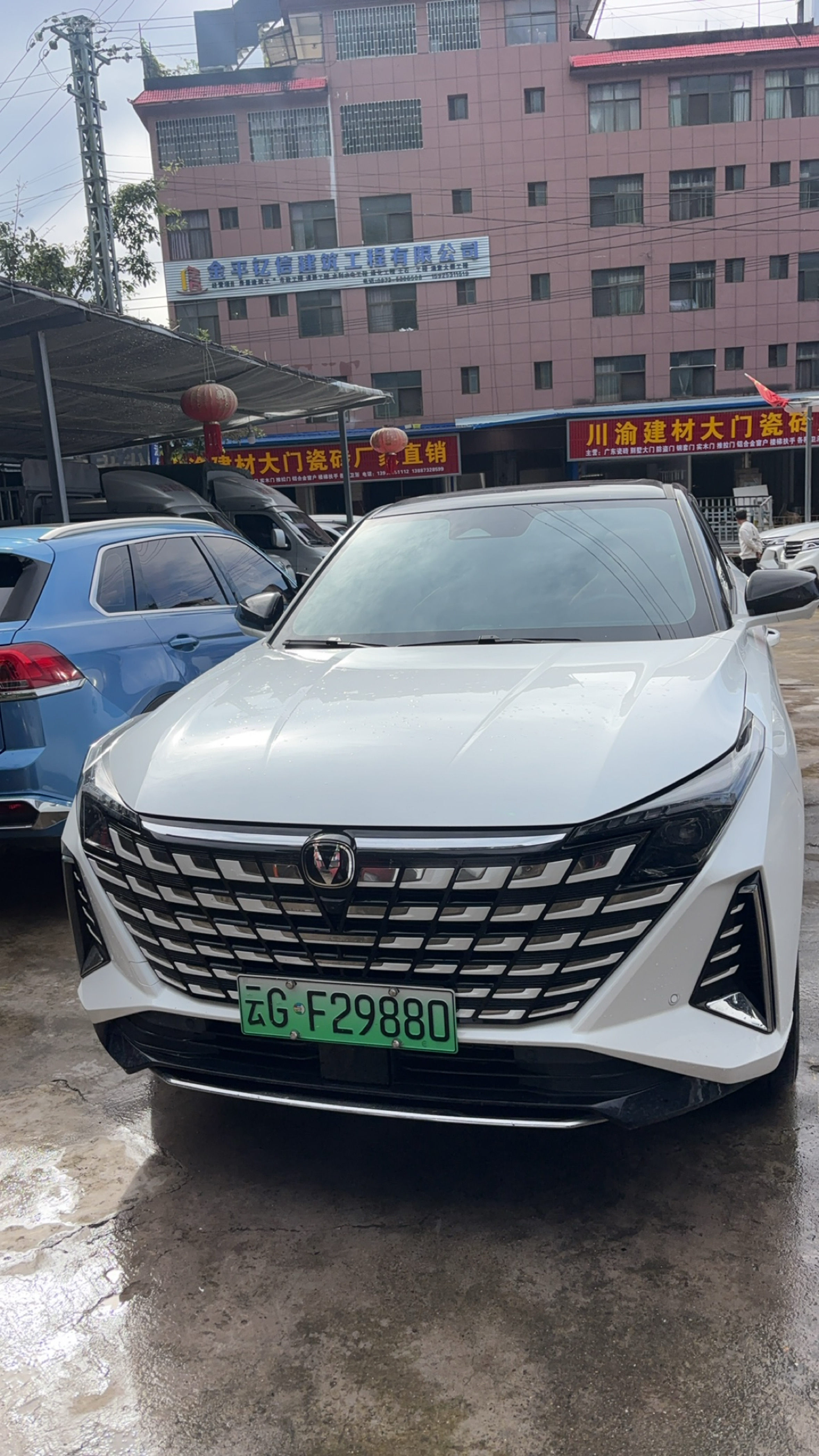 Changan UNI-Z PHEV 2025 #2 Changan UNI-Z PHEV 2025 car image #2