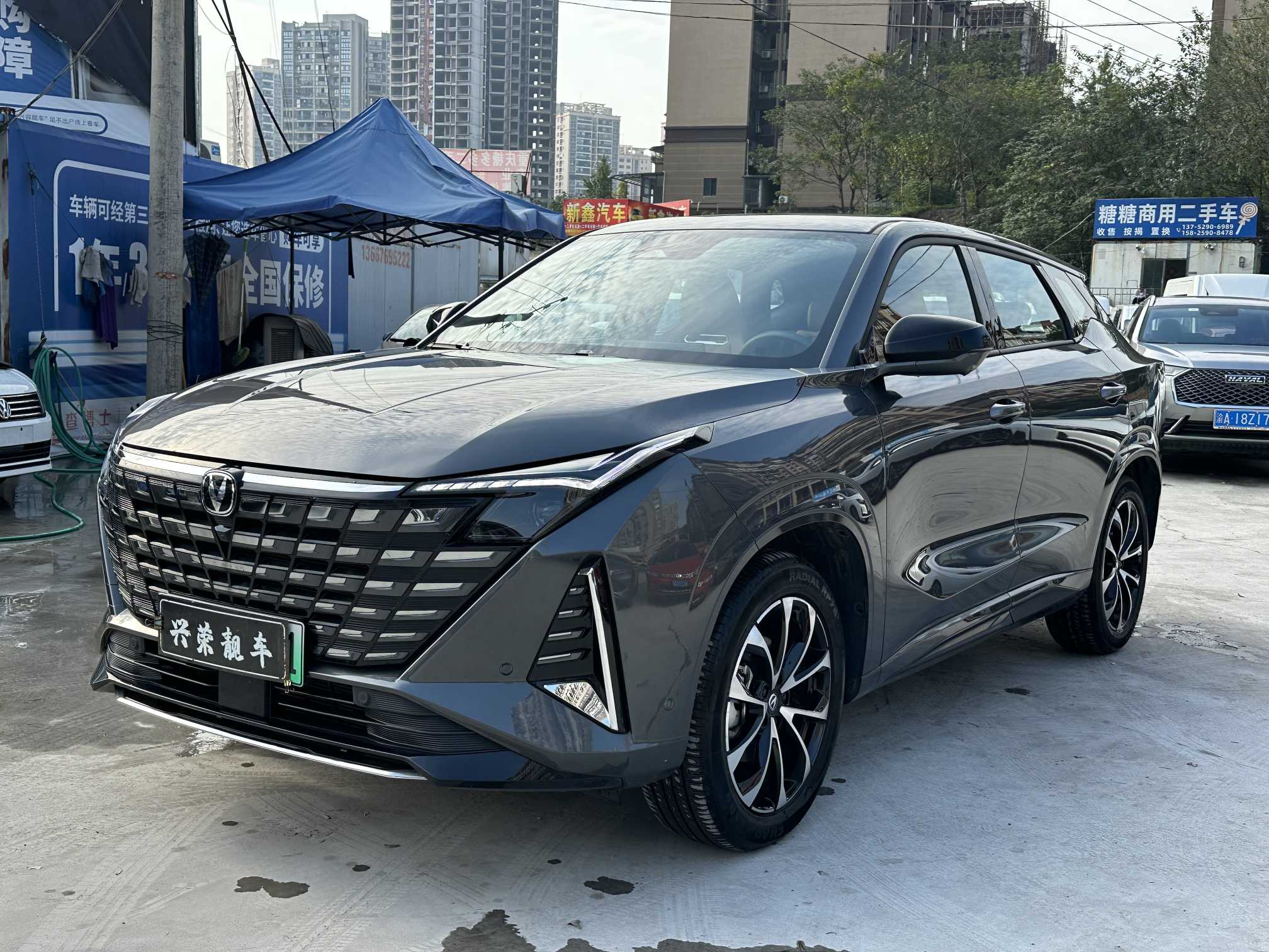 Changan UNI-Z 2024 #2 Changan UNI-Z 2024 car image #2