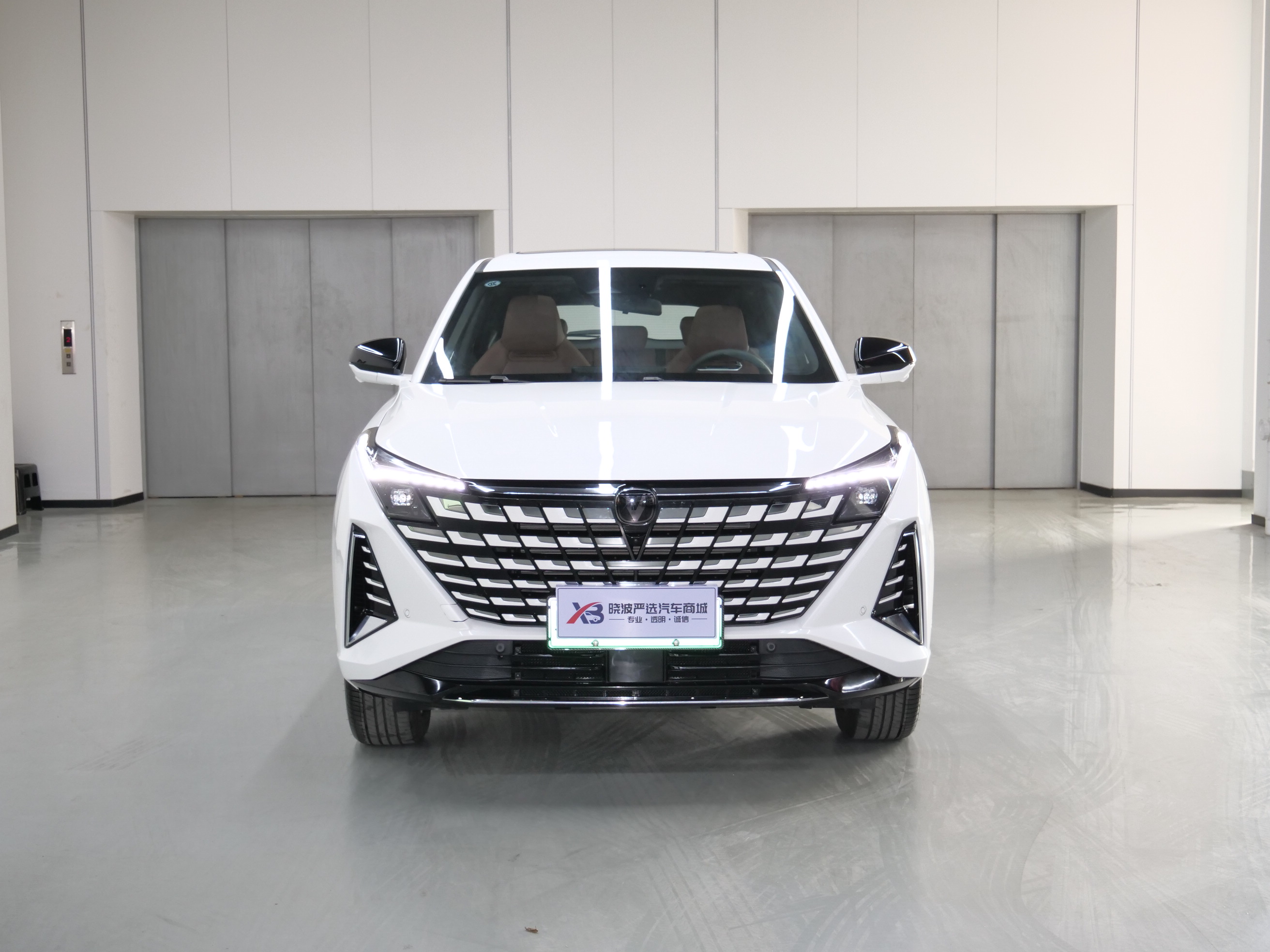 Changan UNI-Z PHEV 2024 #2 Changan UNI-Z PHEV 2024 immagine di auto #2