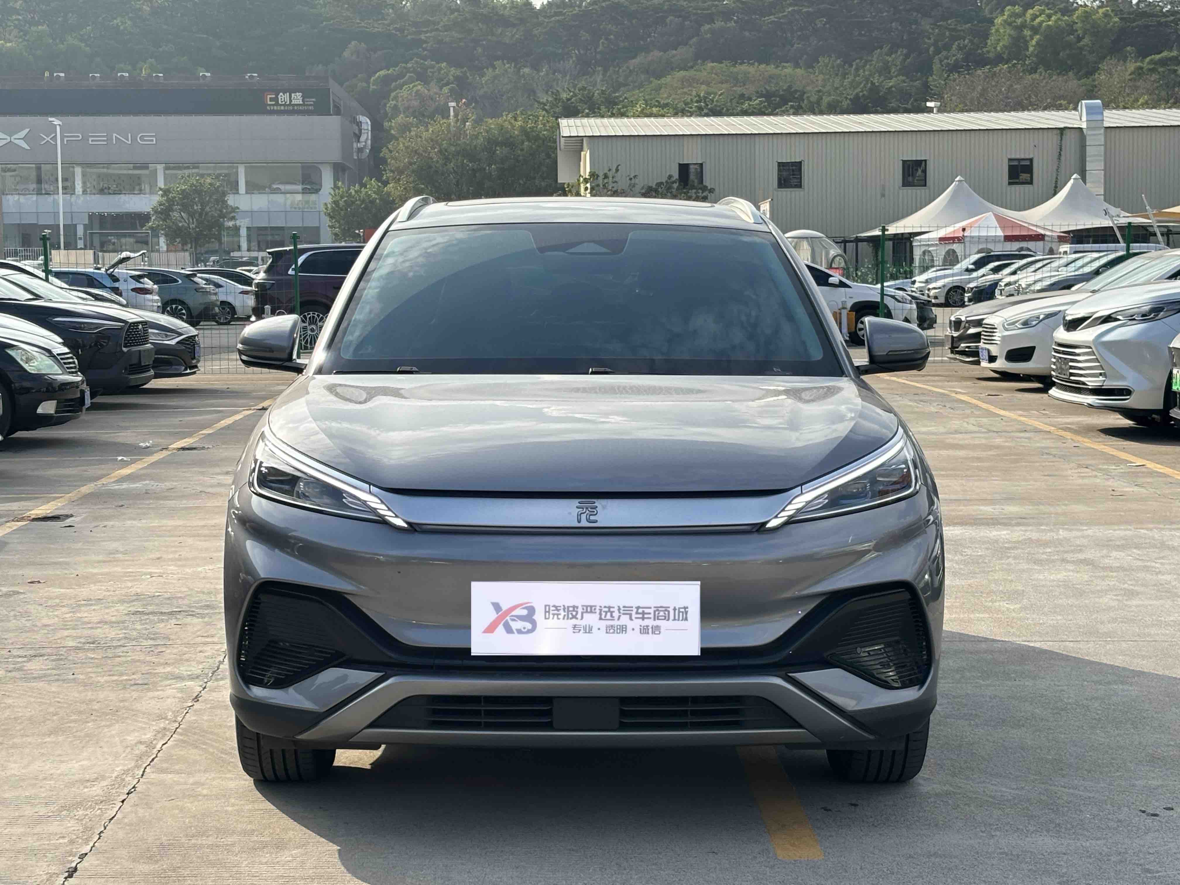 BYD Yuan Plus 2024 #2 BYD Yuan Plus 2024 car image #2