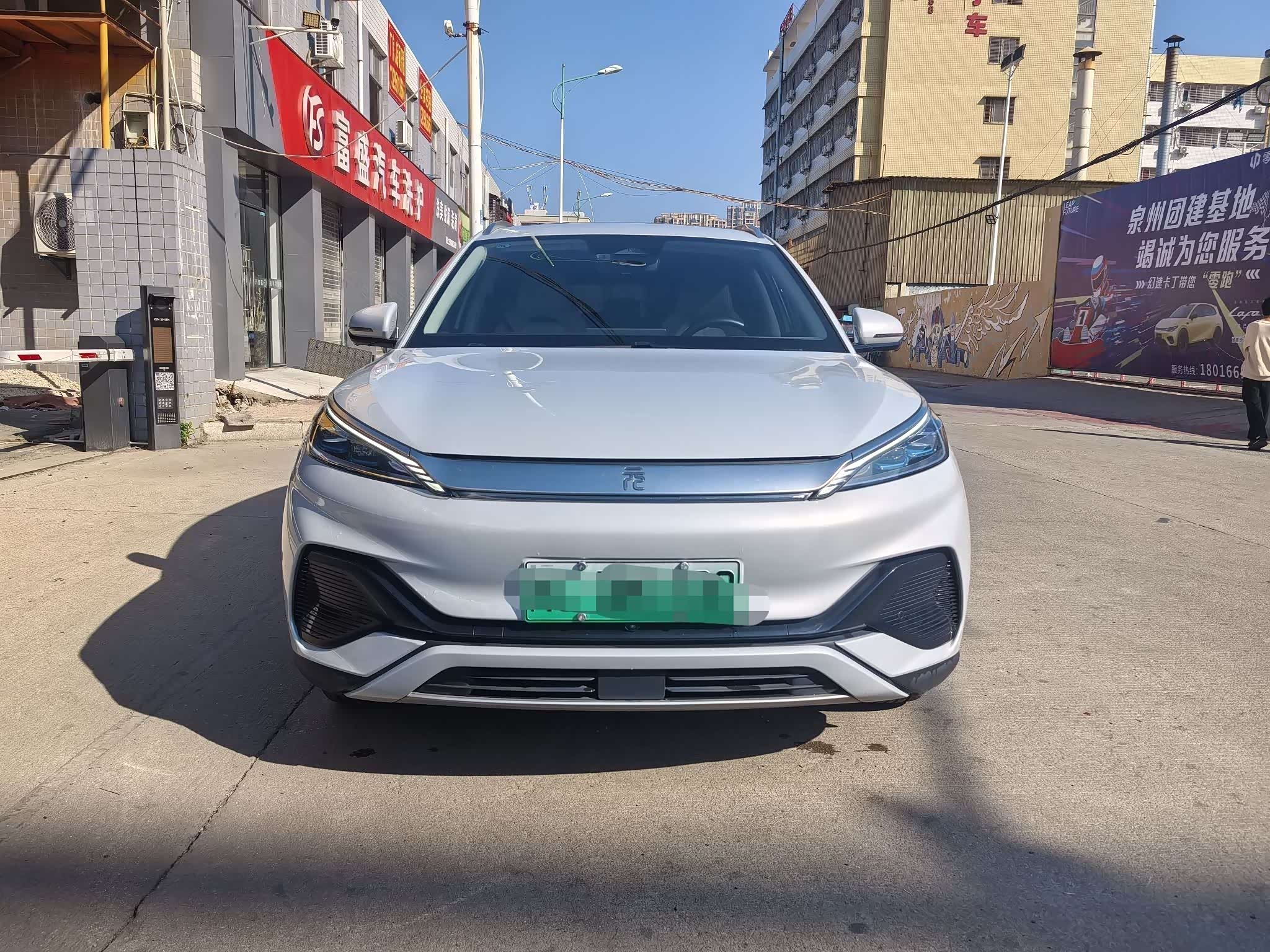 BYD Yuan Plus 2024 #2 BYD Yuan Plus 2024 car image #2