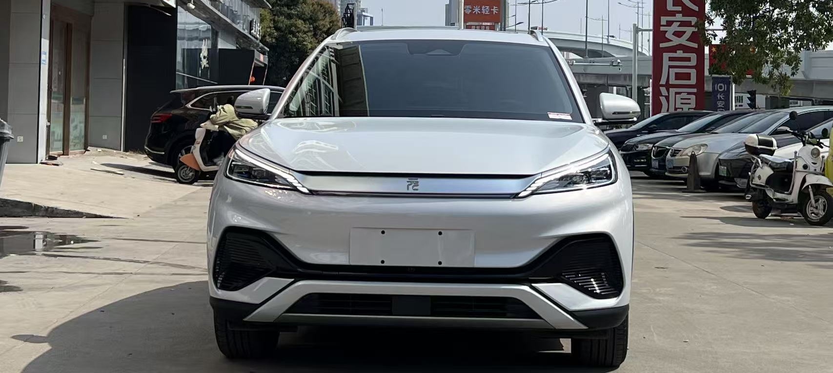 BYD Yuan Plus 2024 car image #2