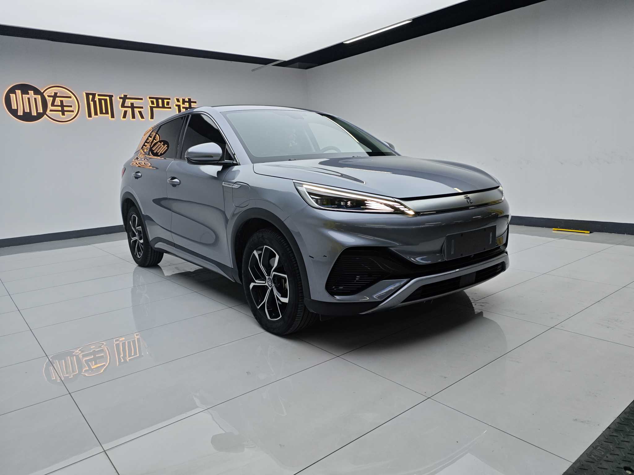 BYD Yuan Plus 2024 car image #2