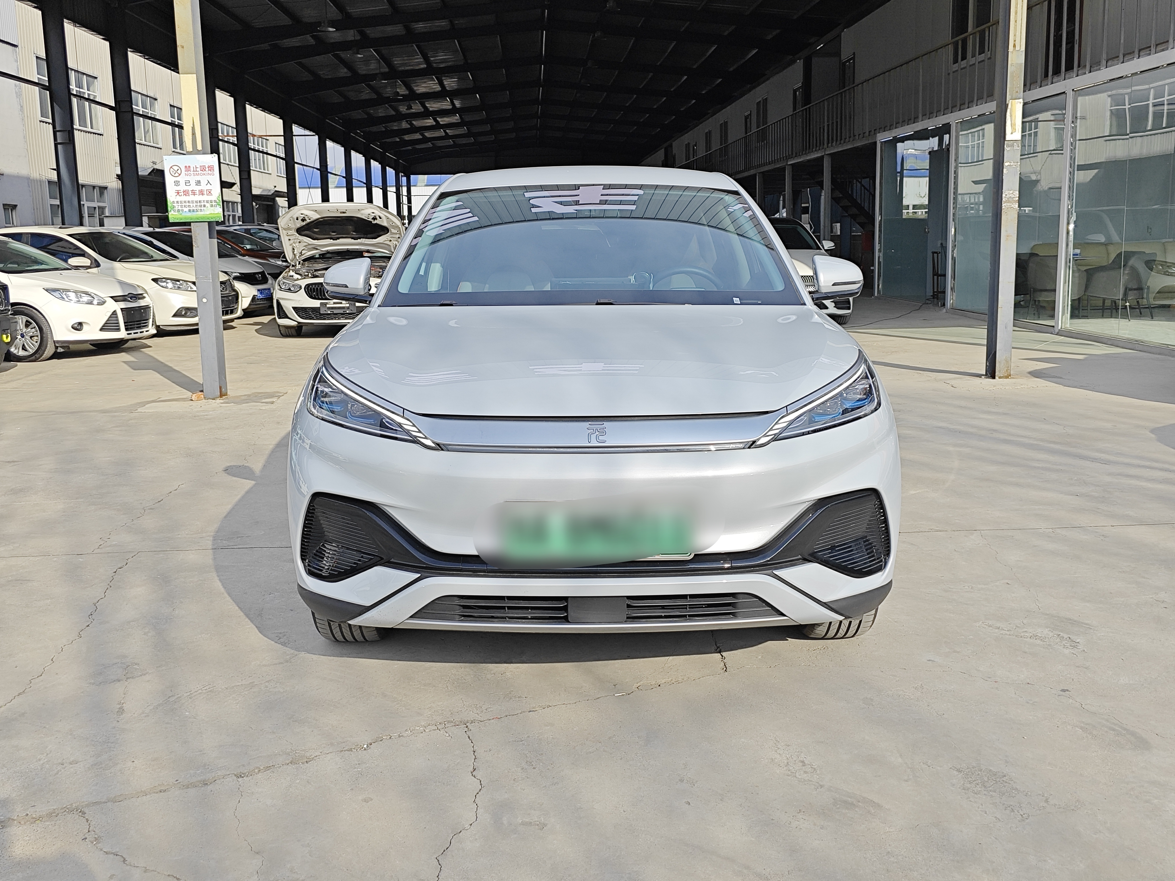 BYD Yuan Plus 2024 car image #2