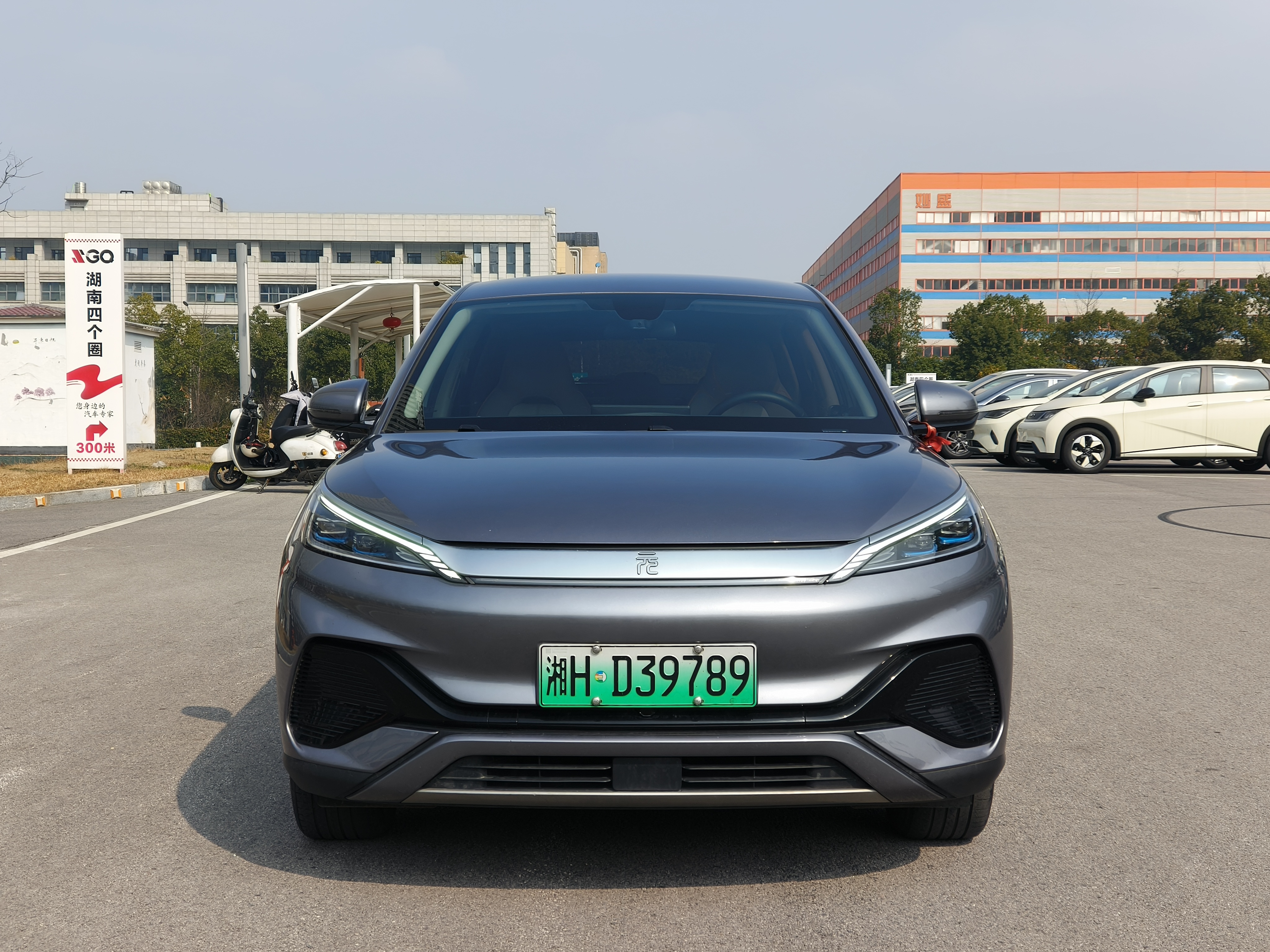 BYD Yuan Plus 2025 car image #2
