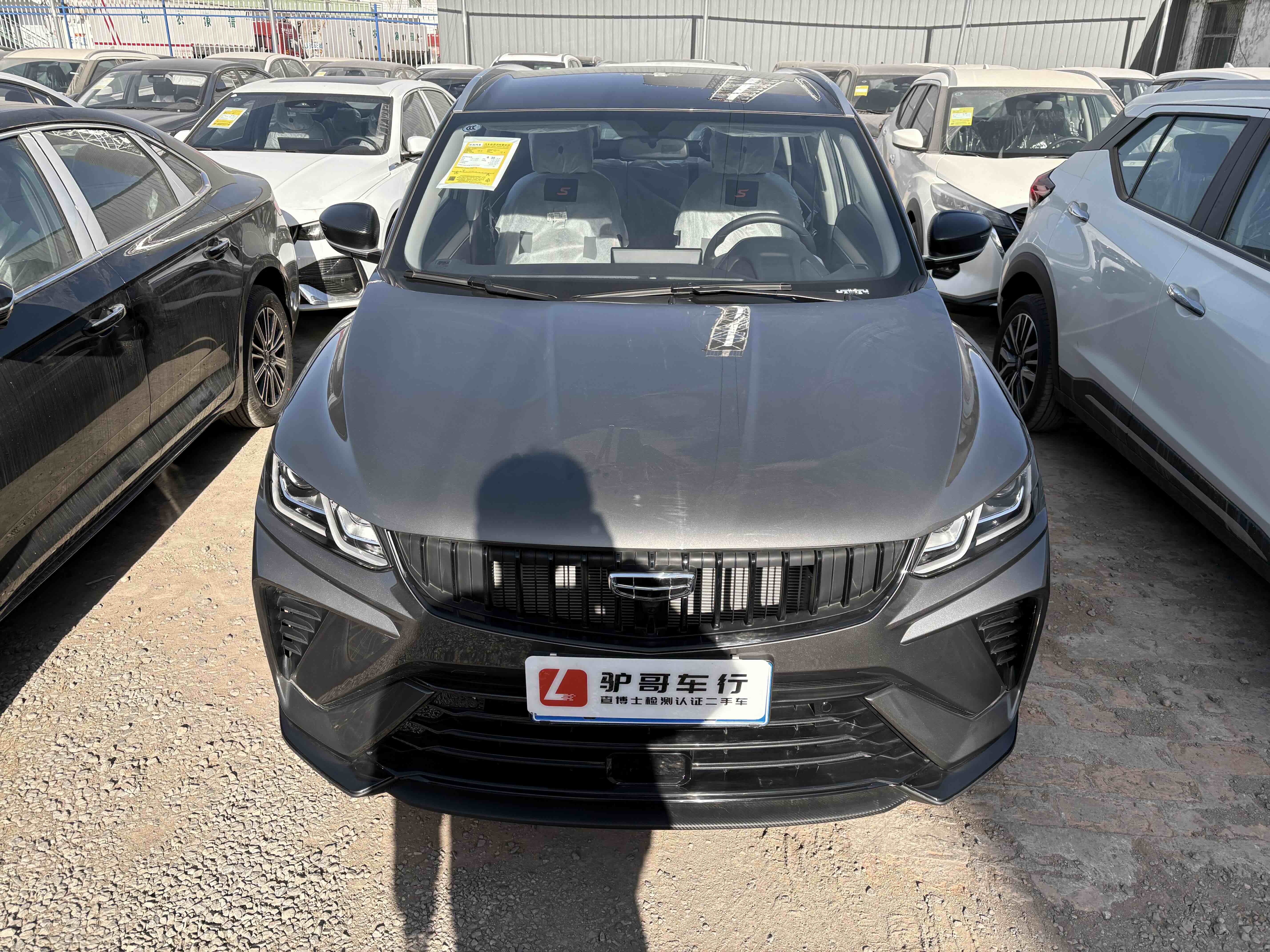 GEELY Coolray 2026 #2 GEELY Coolray 2026 immagine di auto #2