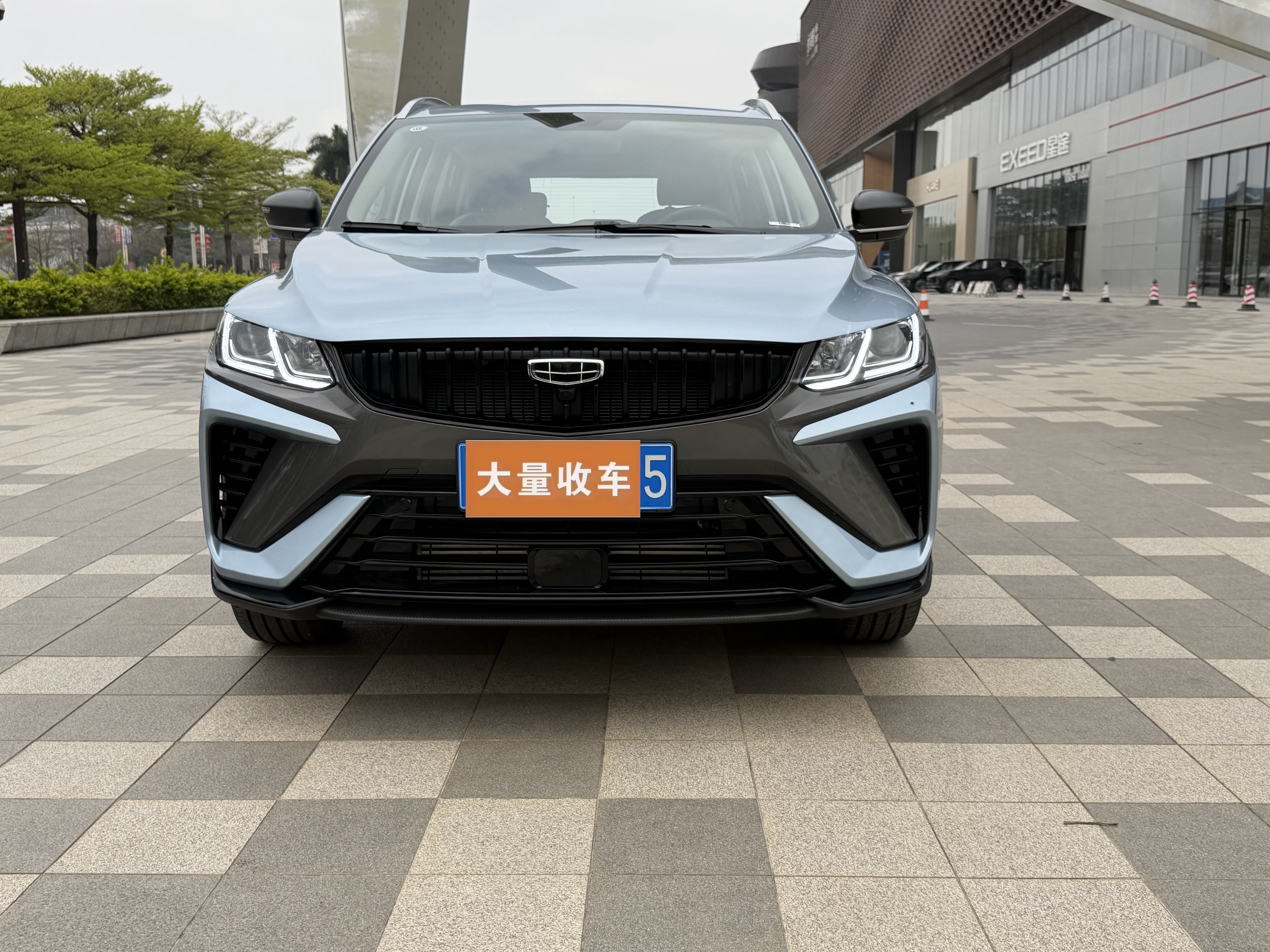 GEELY Coolray 2024 #2 GEELY Coolray 2024 car image #2