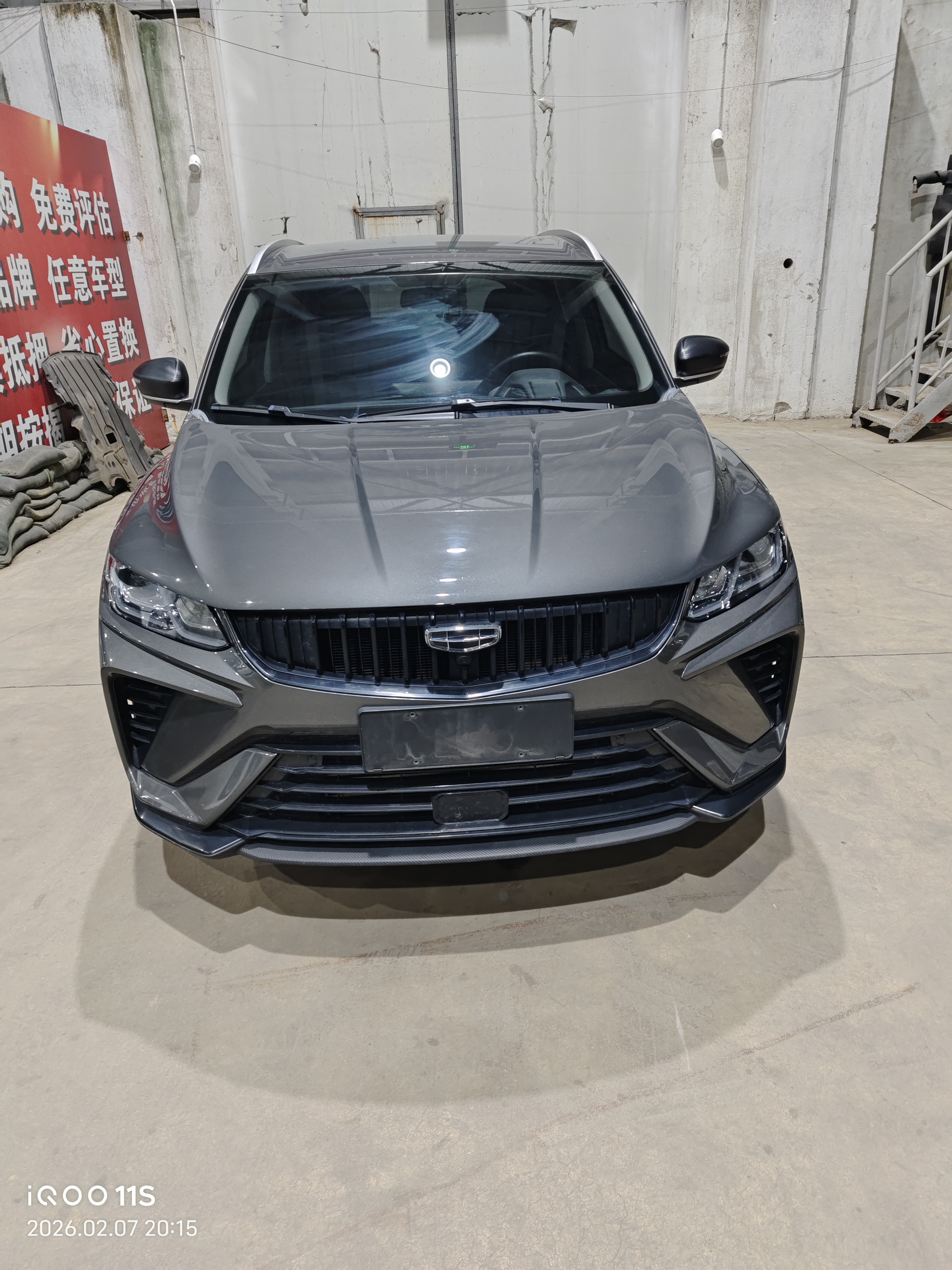 GEELY Coolray 2024 #2 GEELY Coolray 2024 car image #2