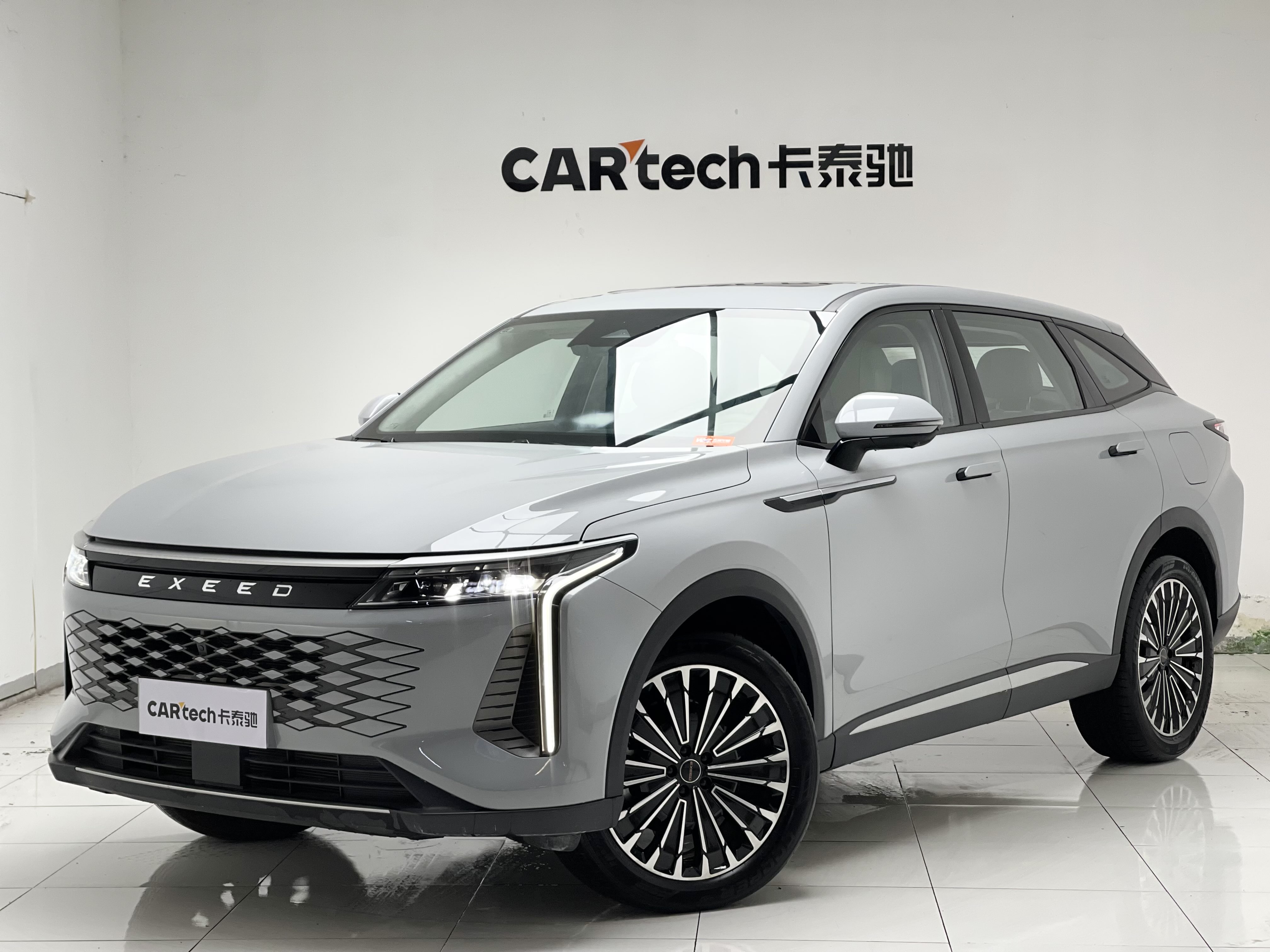 Exceed Yaoguang C-DM 2024 car image #2