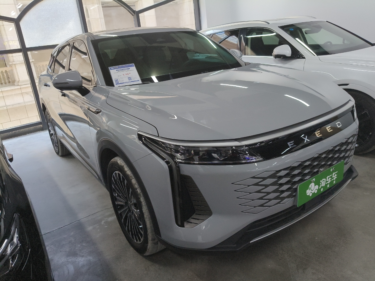 Exceed Yaoguang C-DM 2024 car image #2