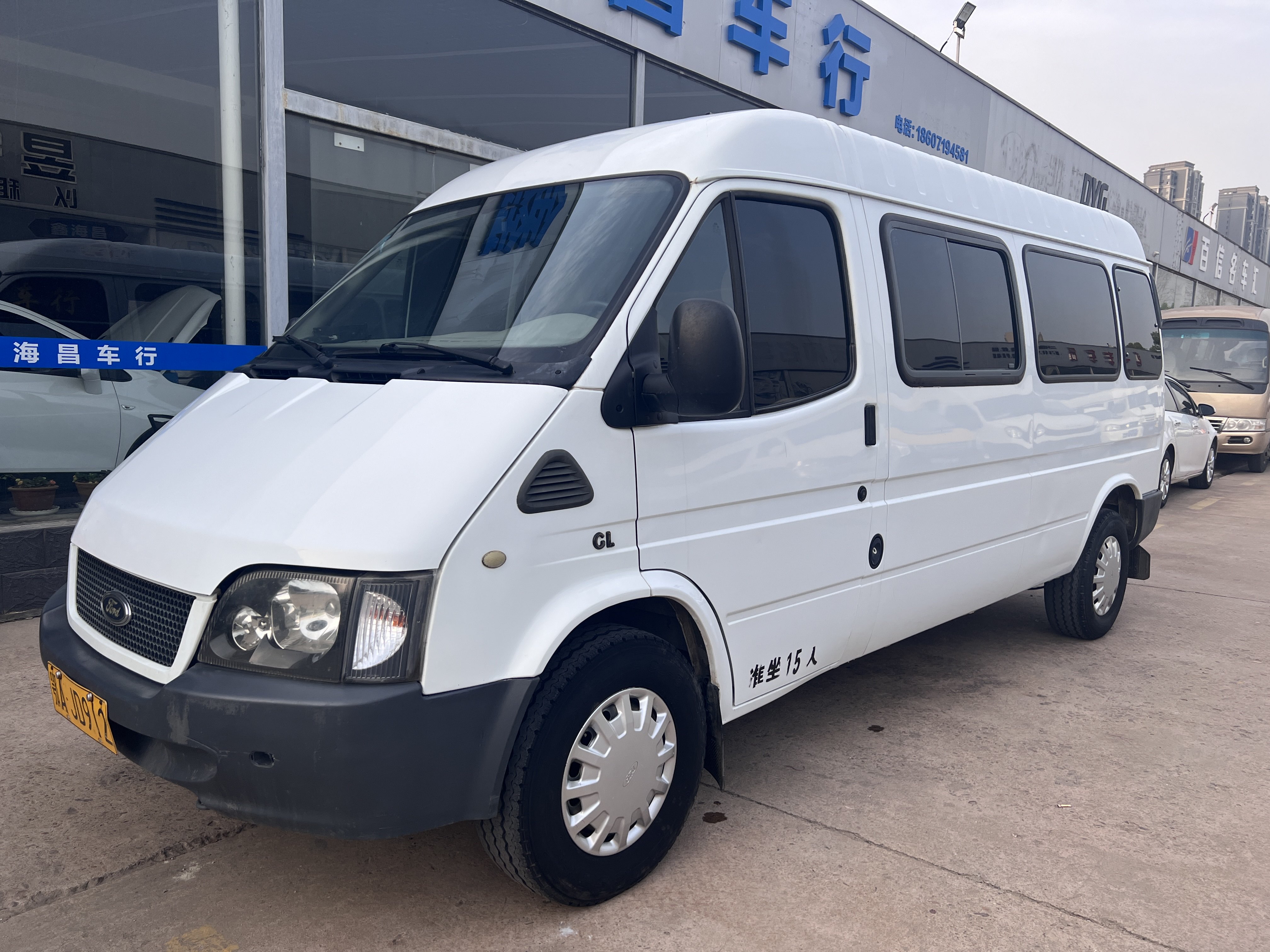 Ford Transit Classic 2014 #2 Ford Transit Classic 2014 car image #2