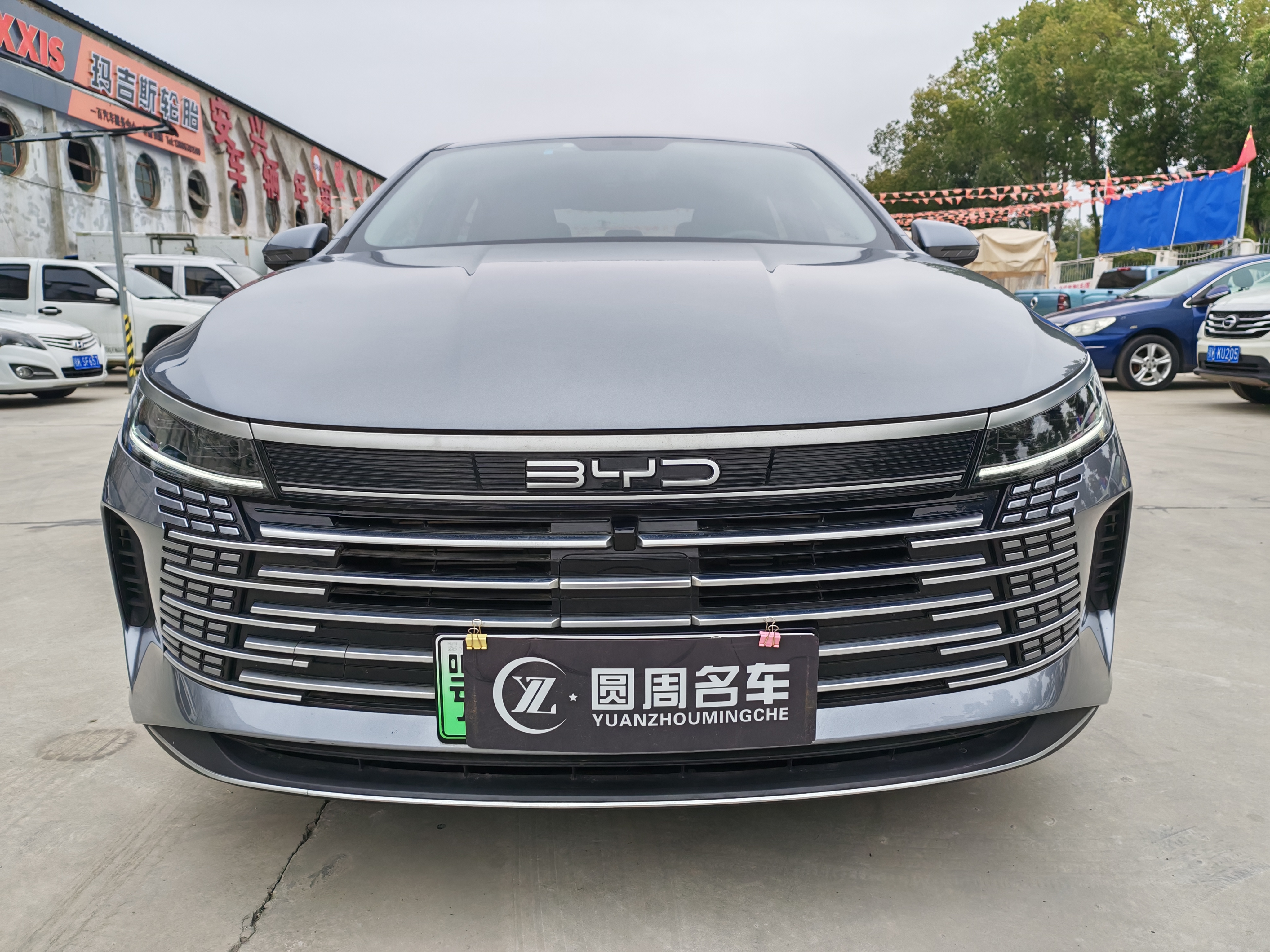 BYD Destroyer 05 2024 car image #2