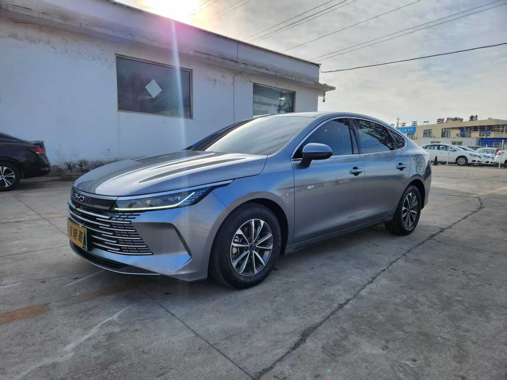 BYD Destroyer 05 2024 #2 BYD Destroyer 05 2024 car image #2