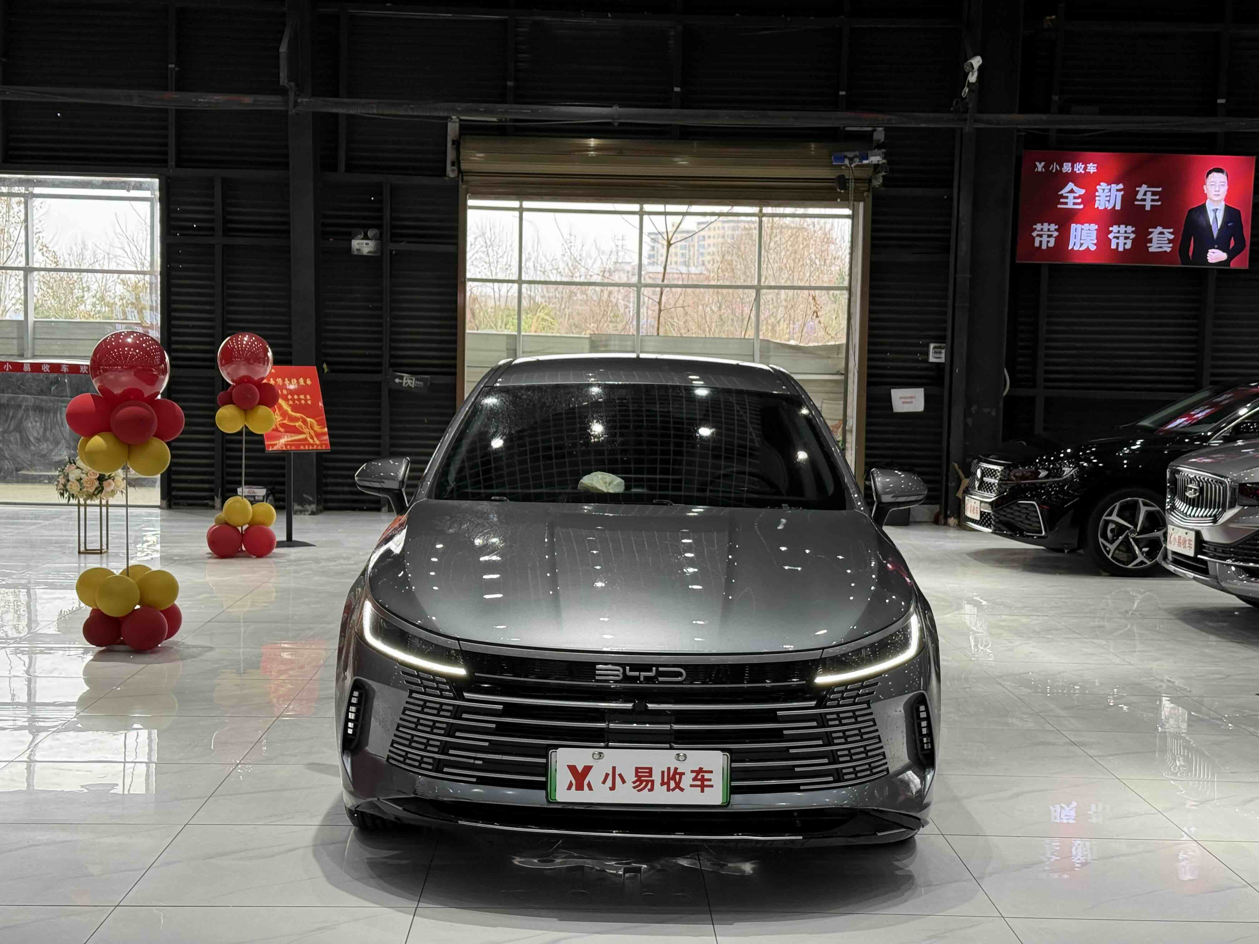 BYD Destroyer 05 2024 #2 BYD Destroyer 05 2024 car image #2