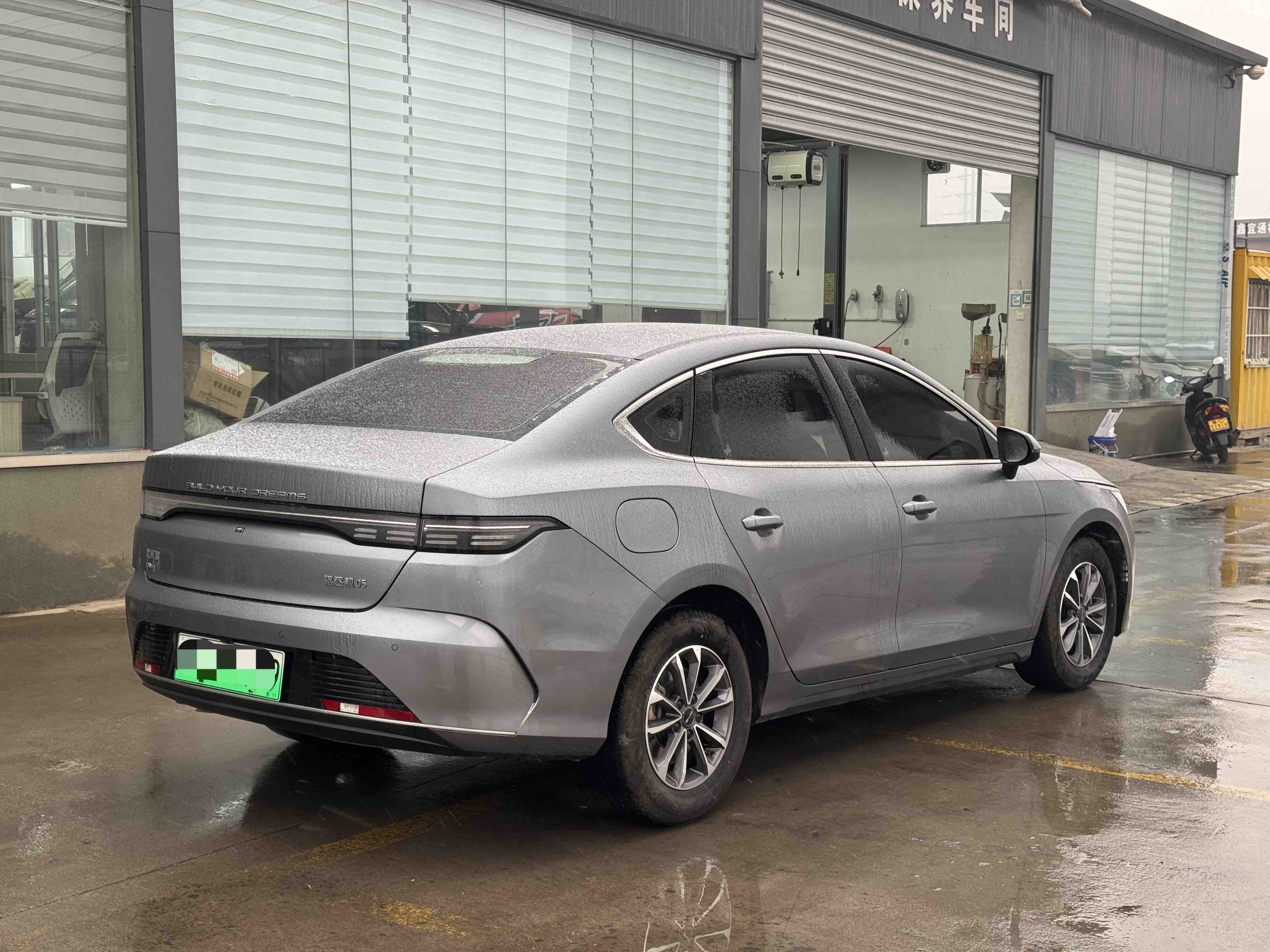 BYD Destroyer 05 2025 #2 BYD Destroyer 05 2025 immagine di auto #2