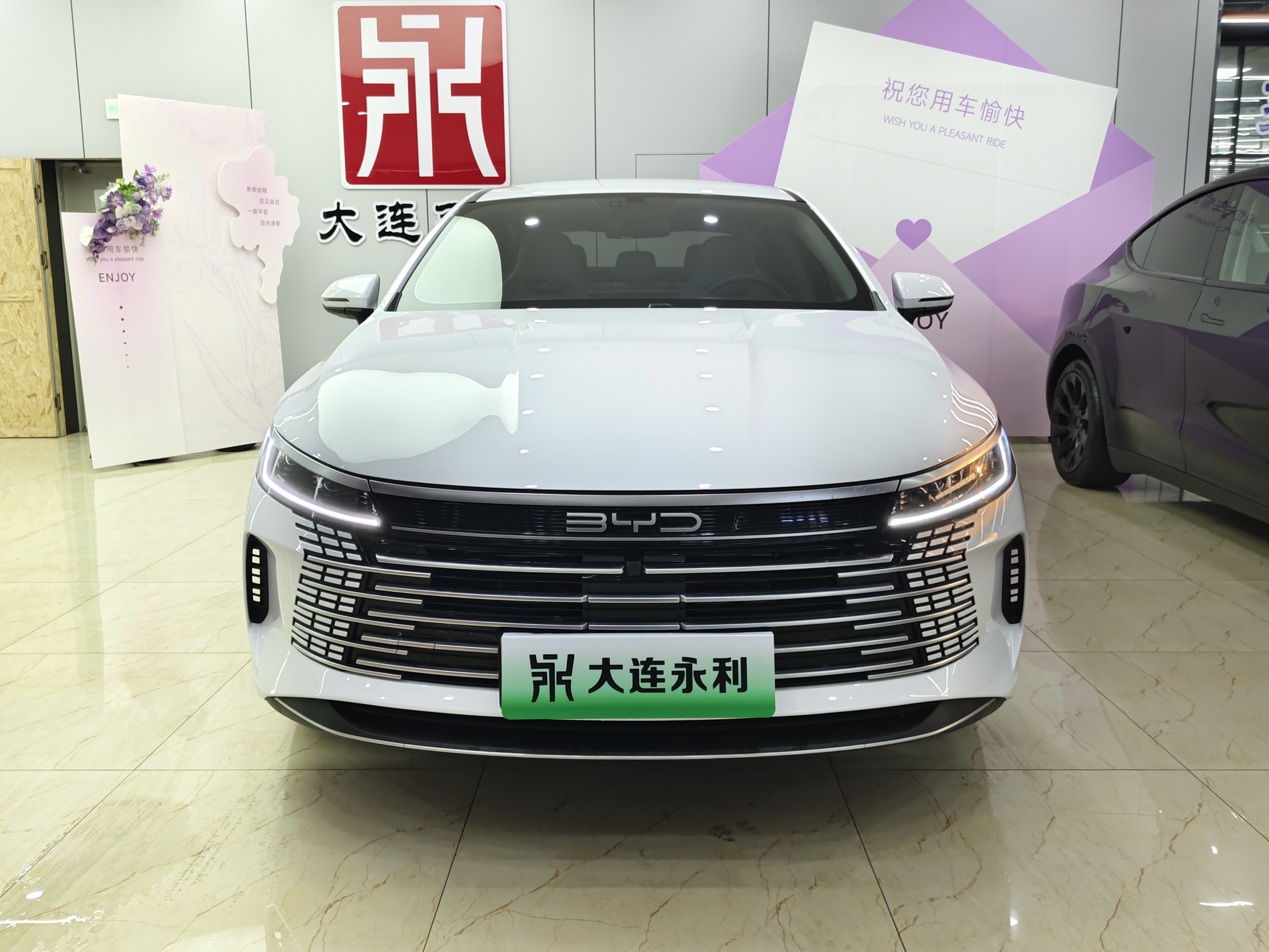 BYD Destroyer 05 2024 car image #2
