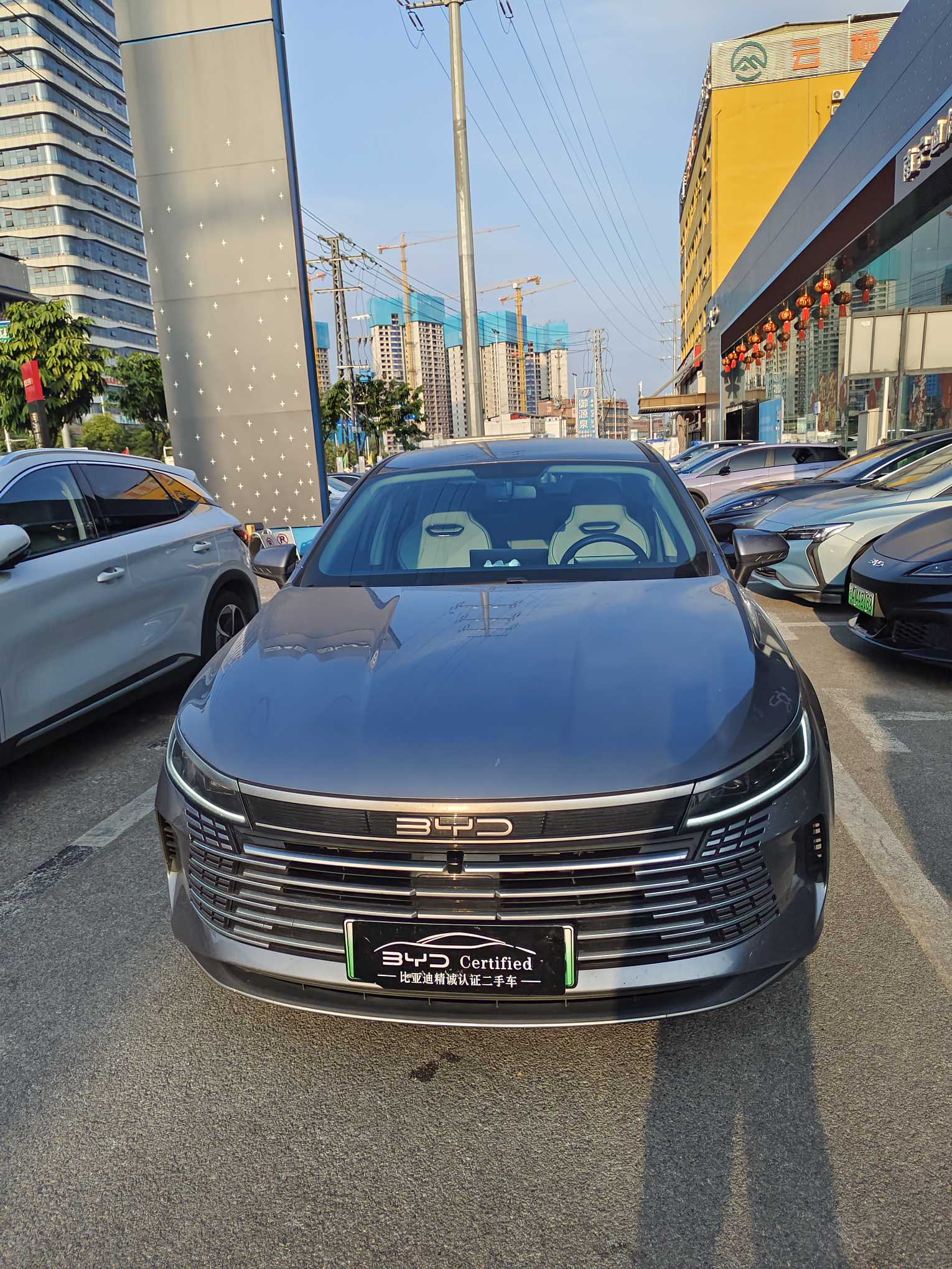 BYD Destroyer 05 2024 car image #2