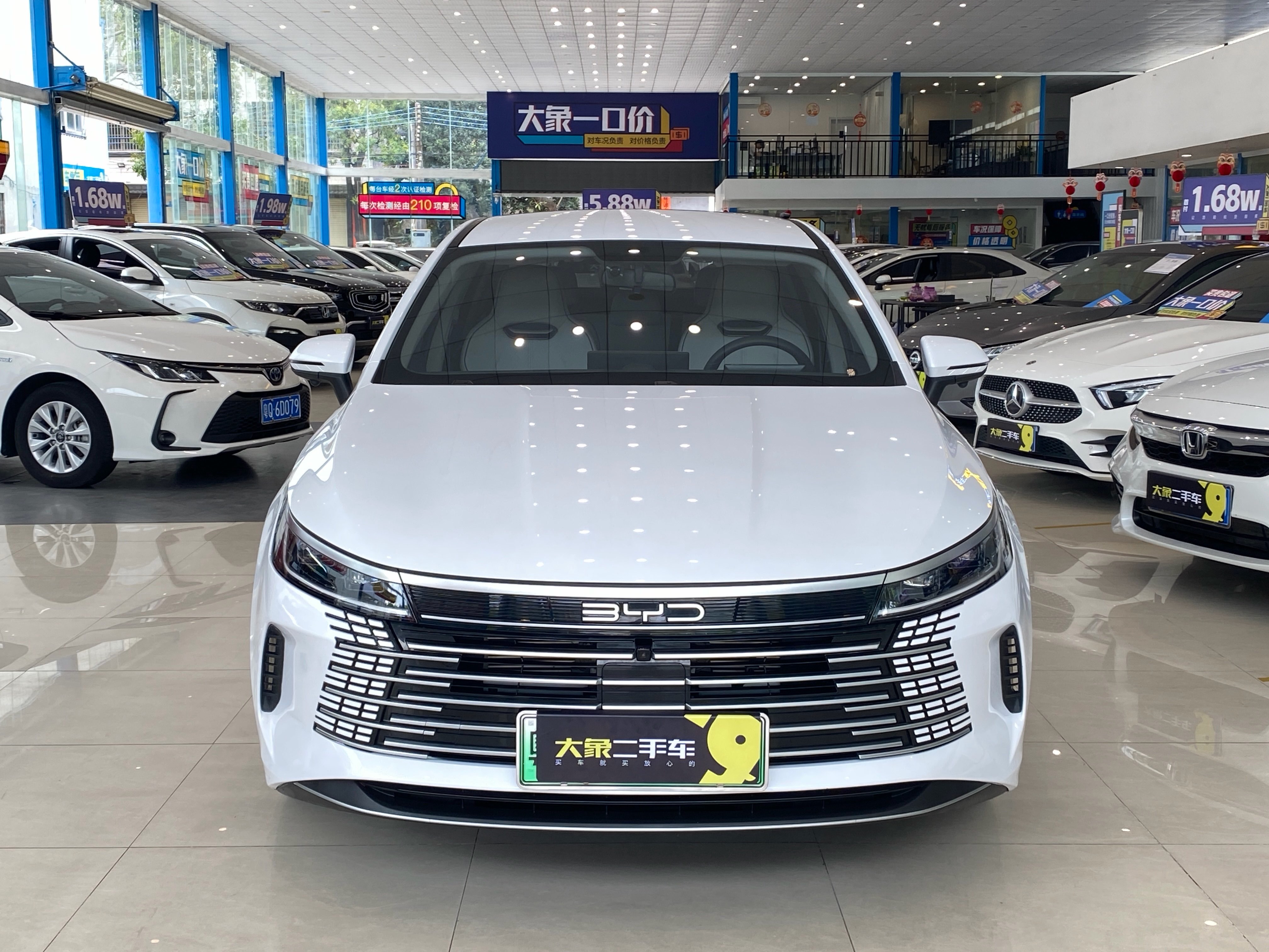 BYD Destroyer 05 2024 #2 BYD Destroyer 05 2024 car image #2