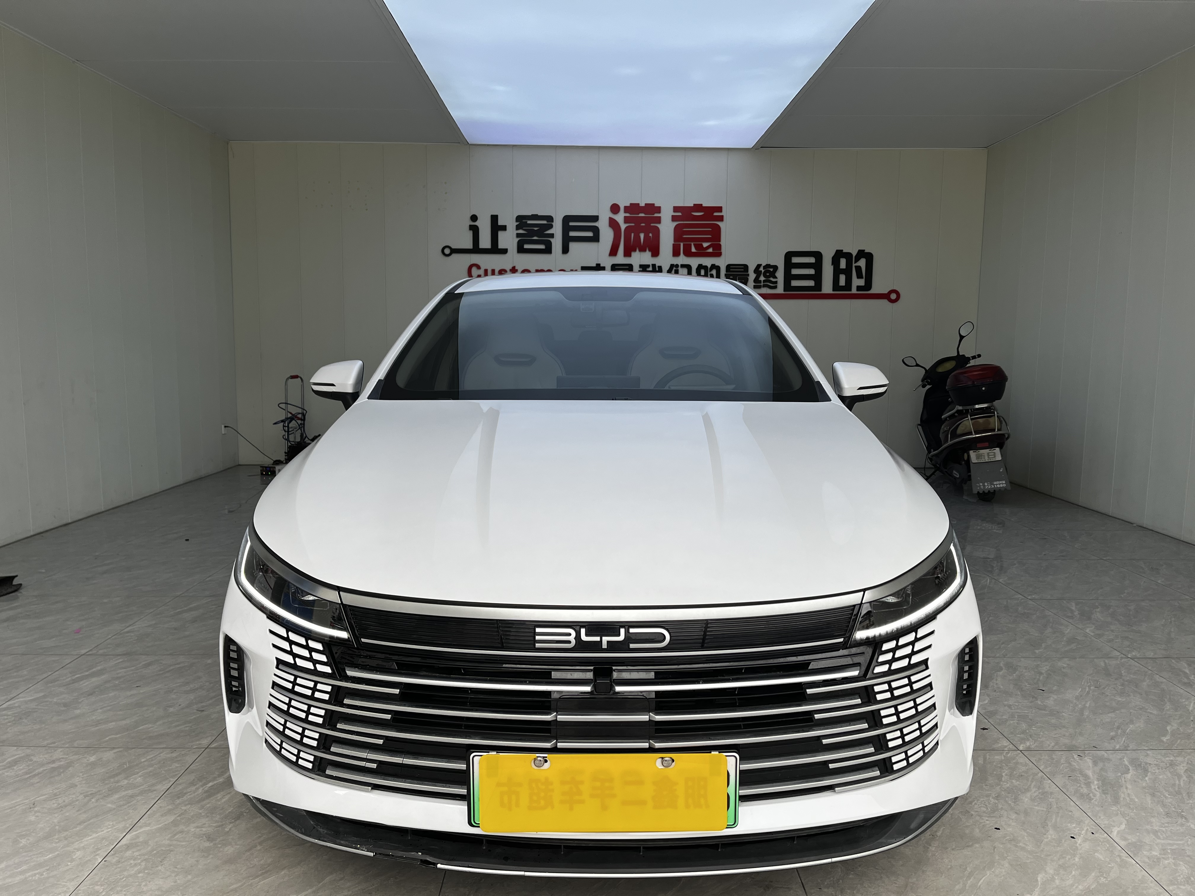 BYD Destroyer 05 2025 car image #2