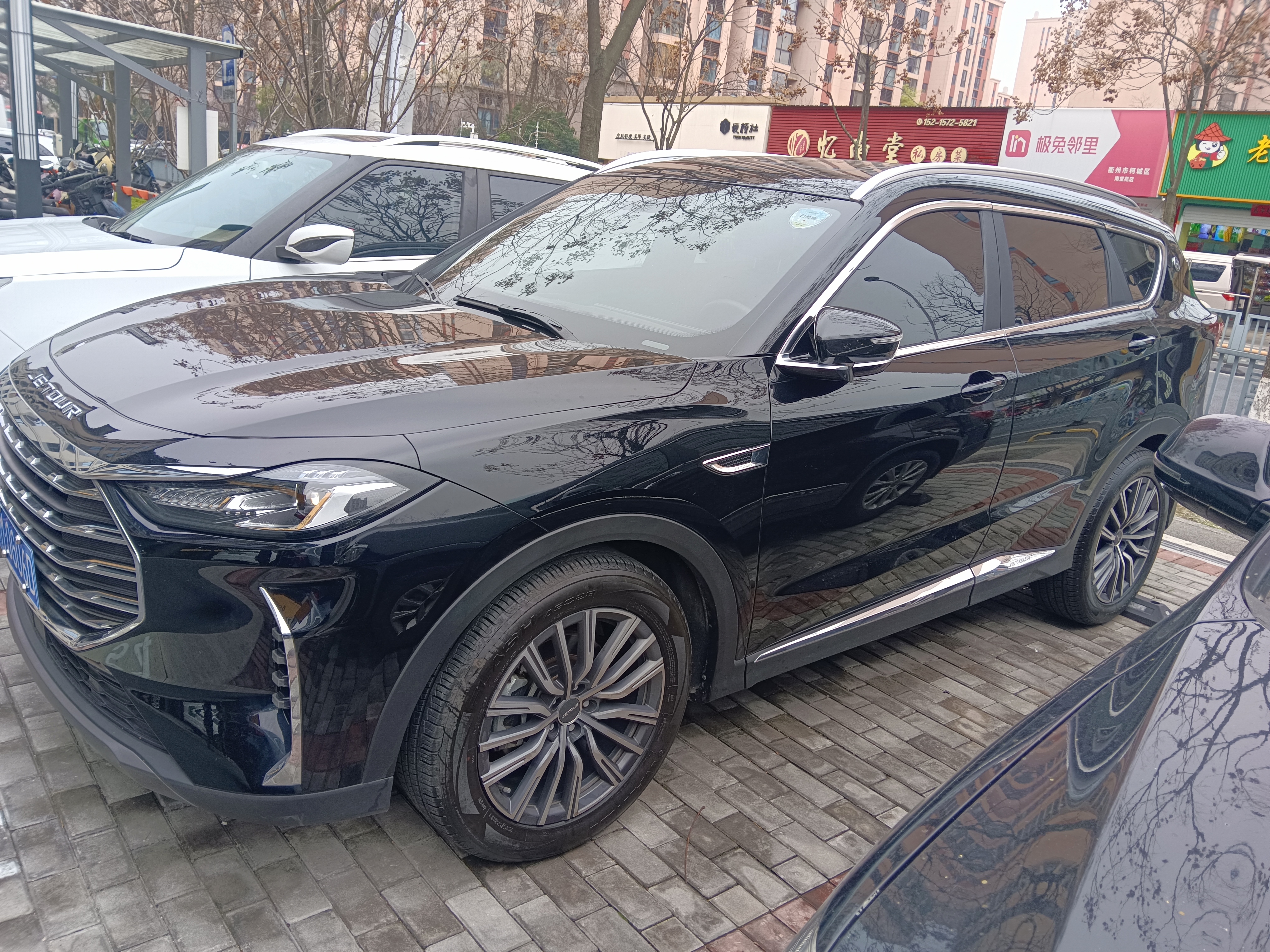 Jetour X70 PLUS 2025 car image #2
