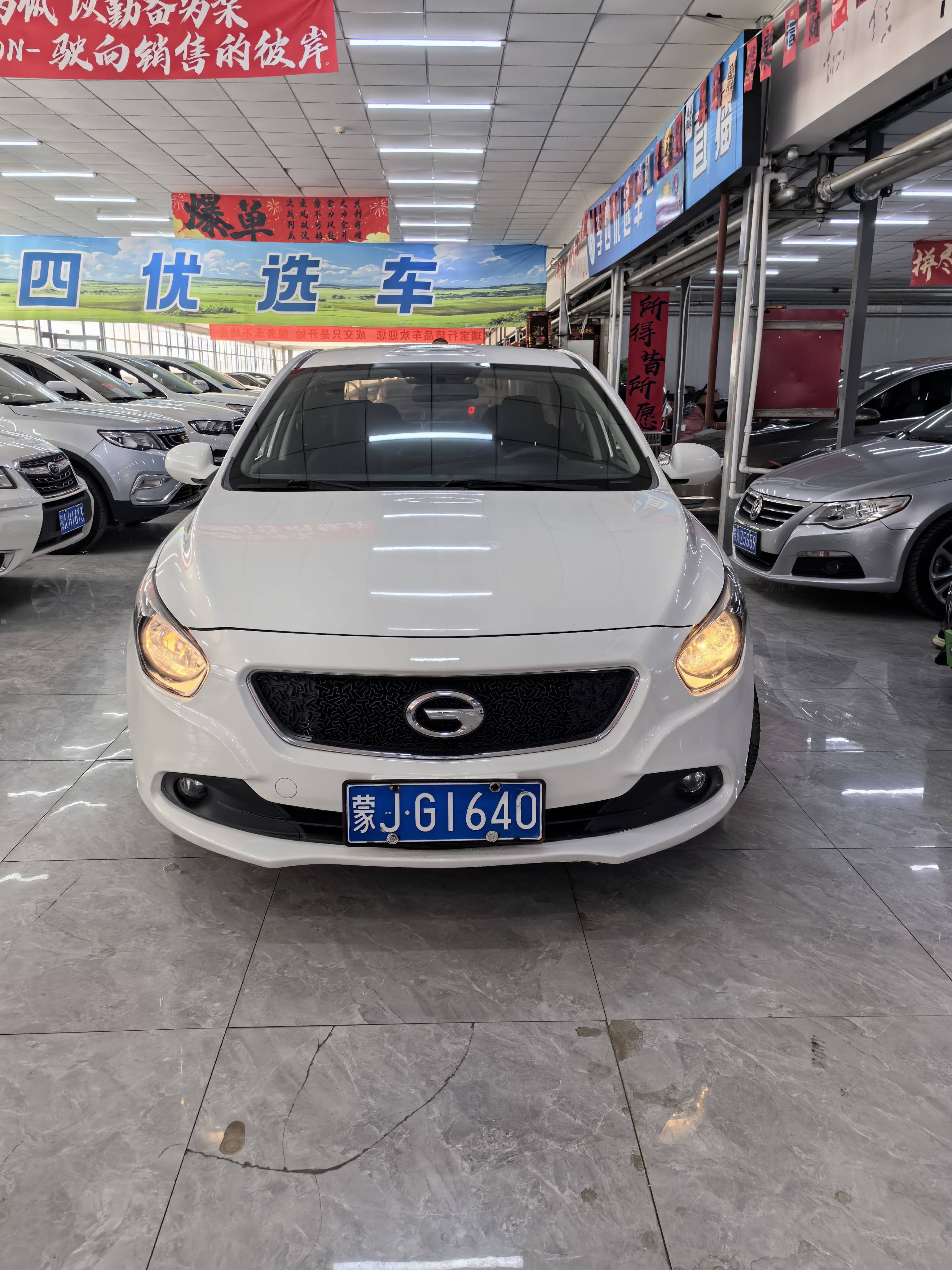 GAC Trumpchi GA3 2014 #2 GAC Trumpchi GA3 2014 car image #2