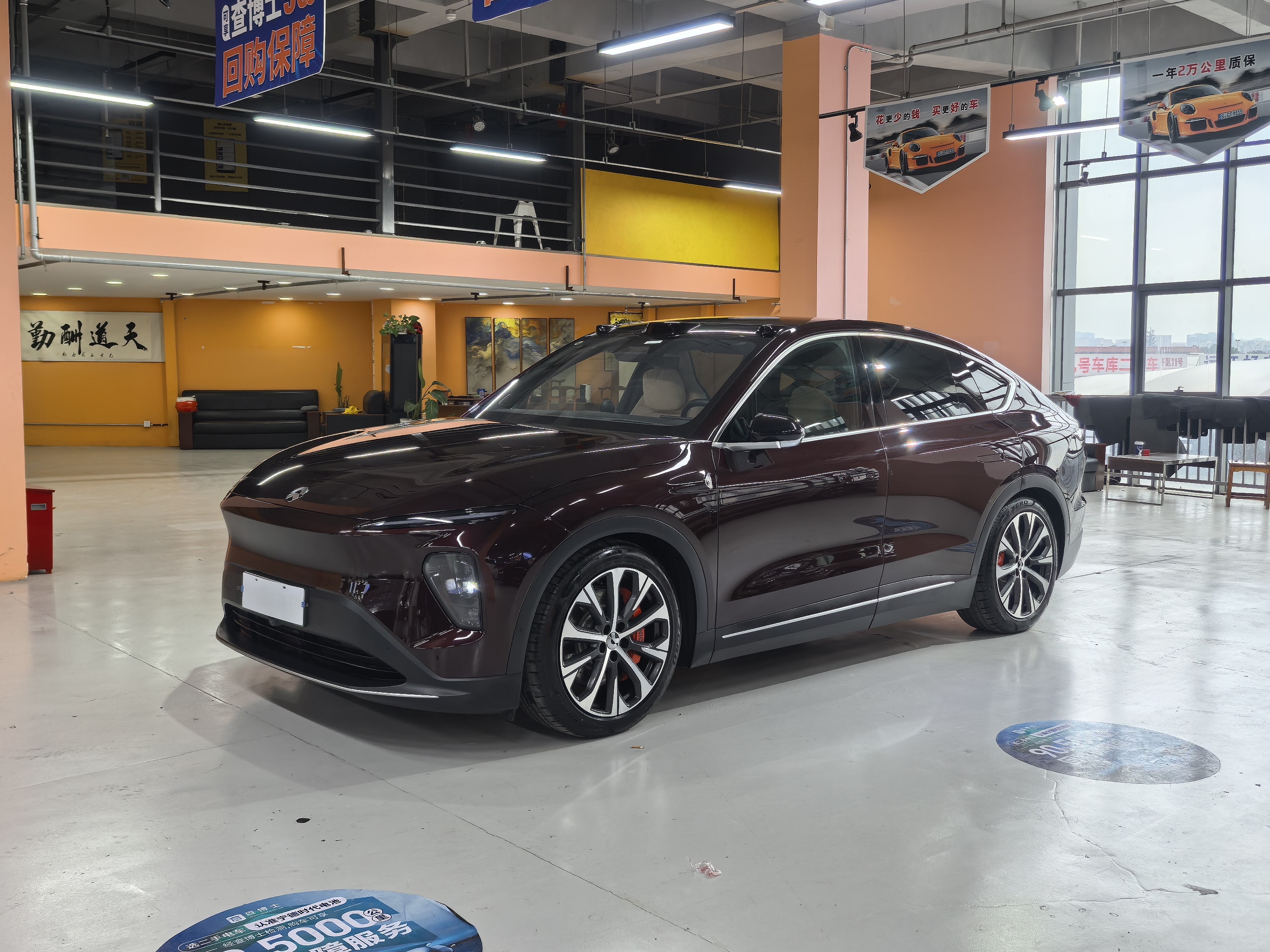 NIO EC7 2024 car image #2