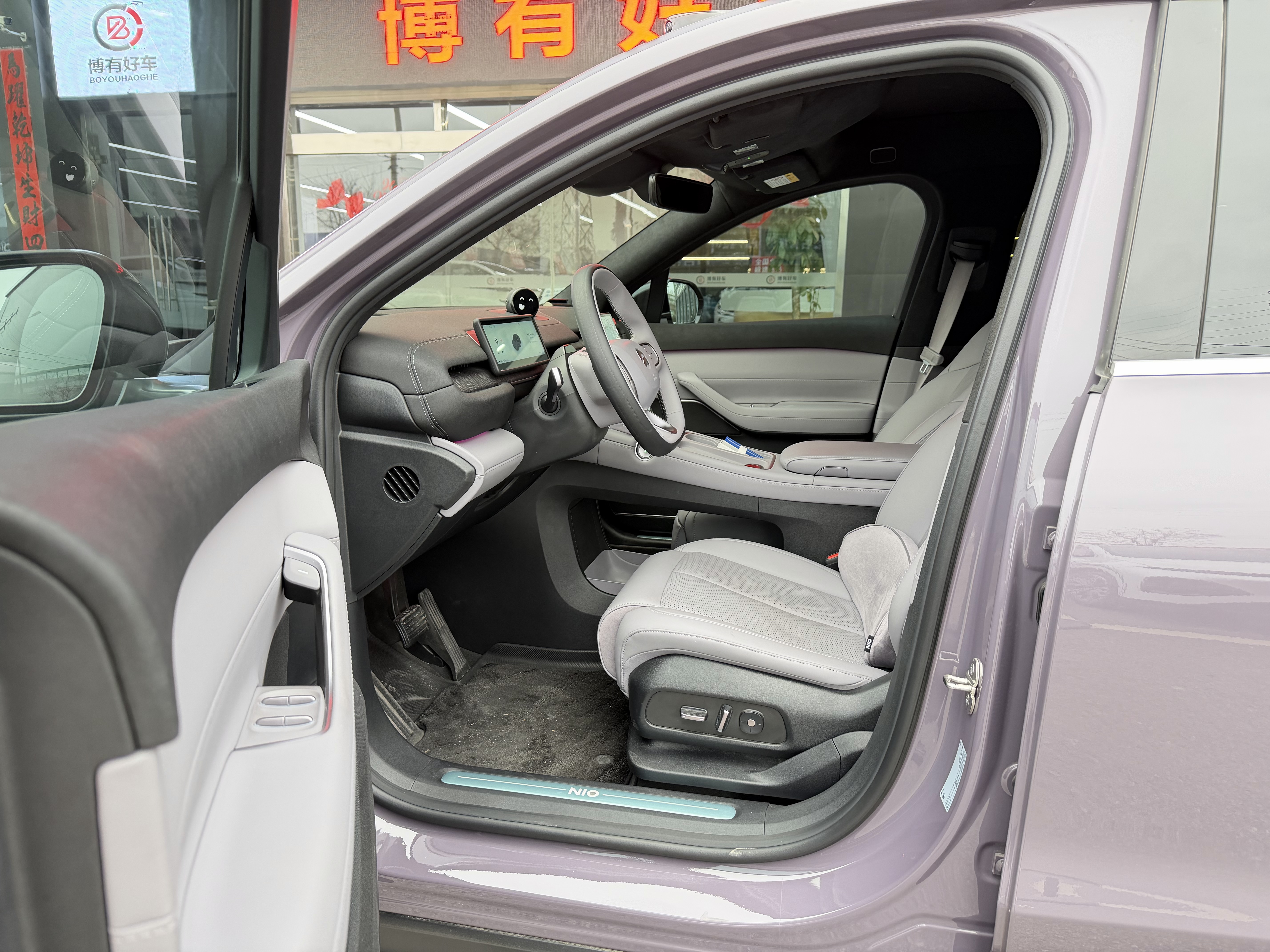 蔚来 蔚来EC6 2024 汽车图片 #2