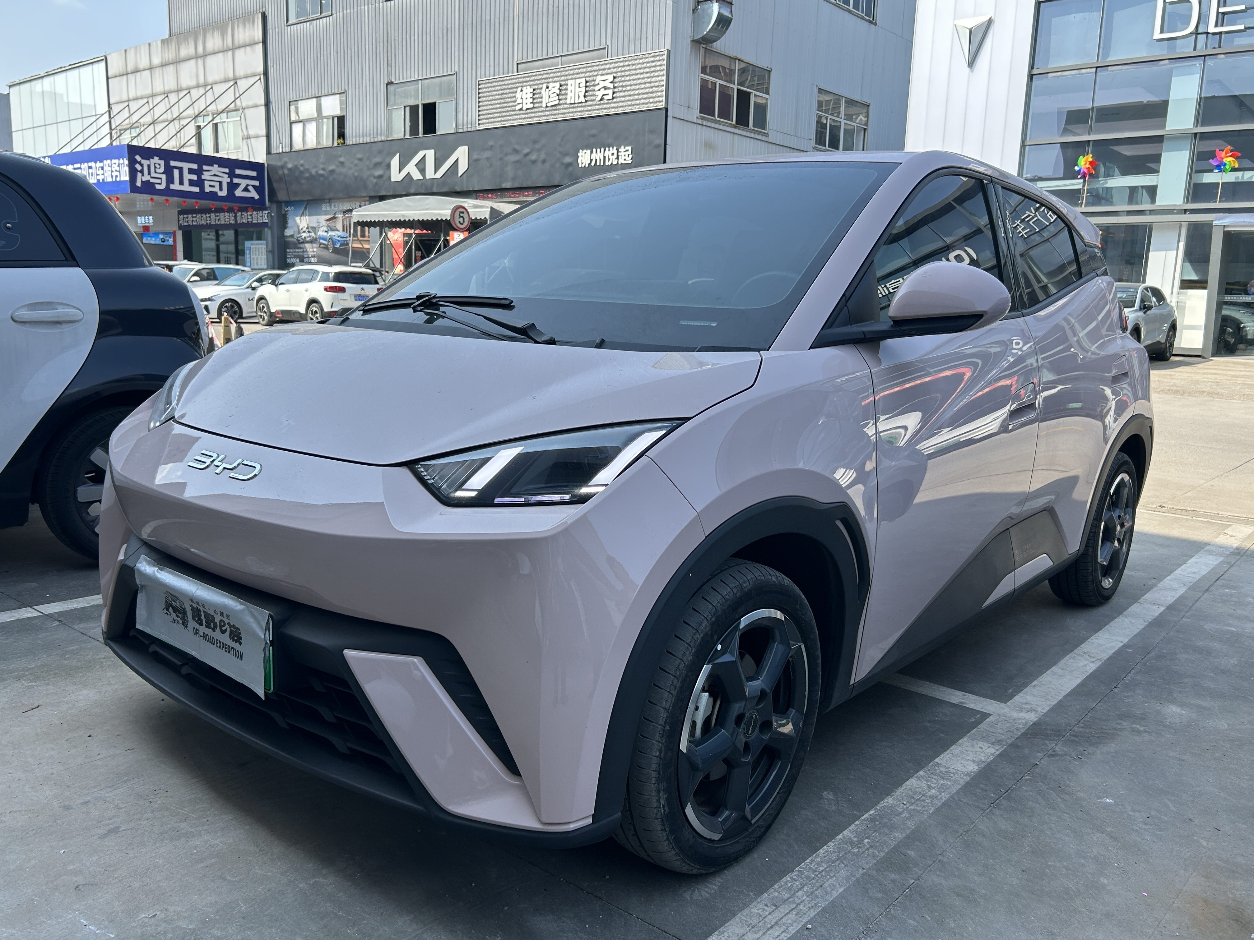 BYD Seagull 2024 car image #2