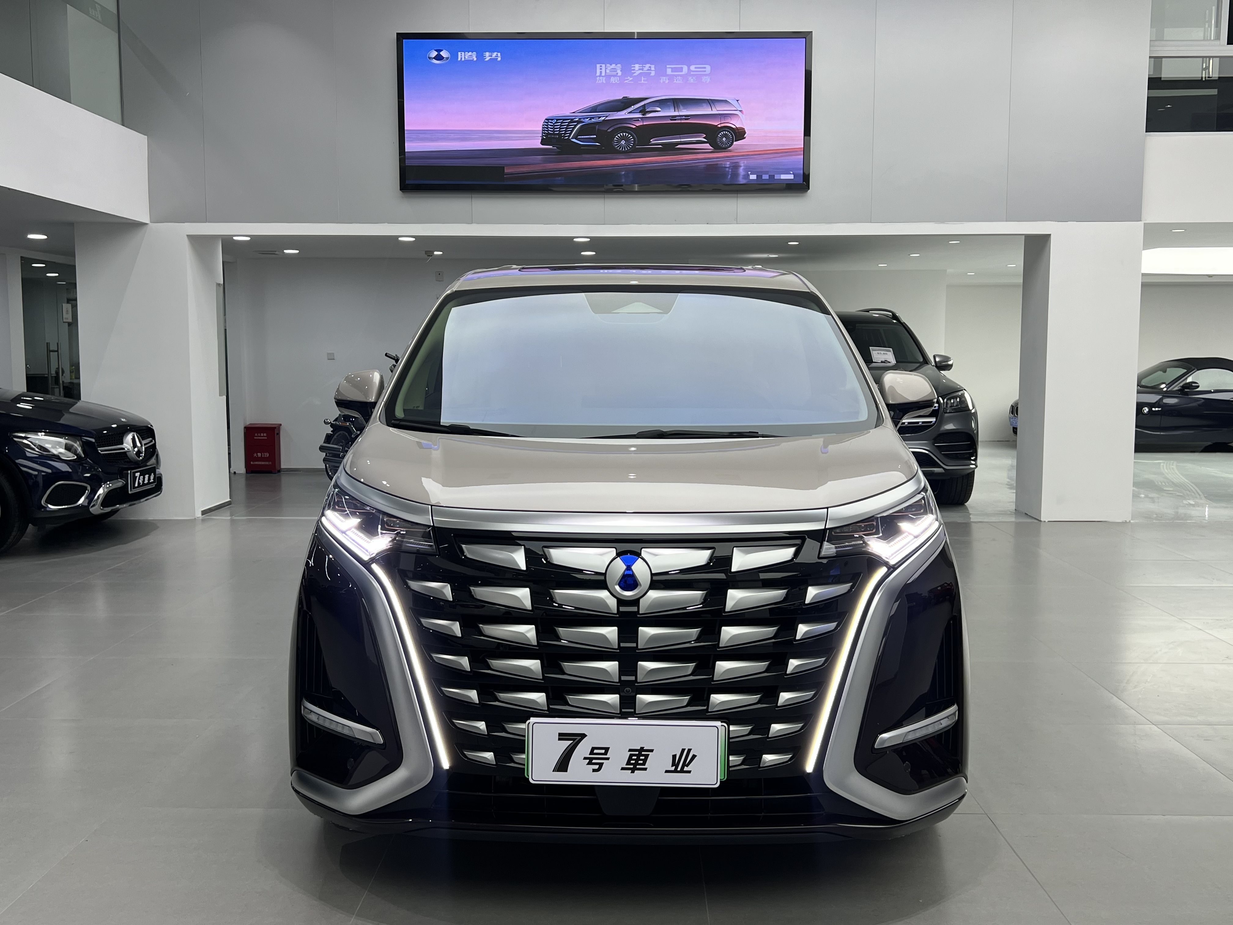 Denza D9 2024 #2 Denza D9 2024 car image #2