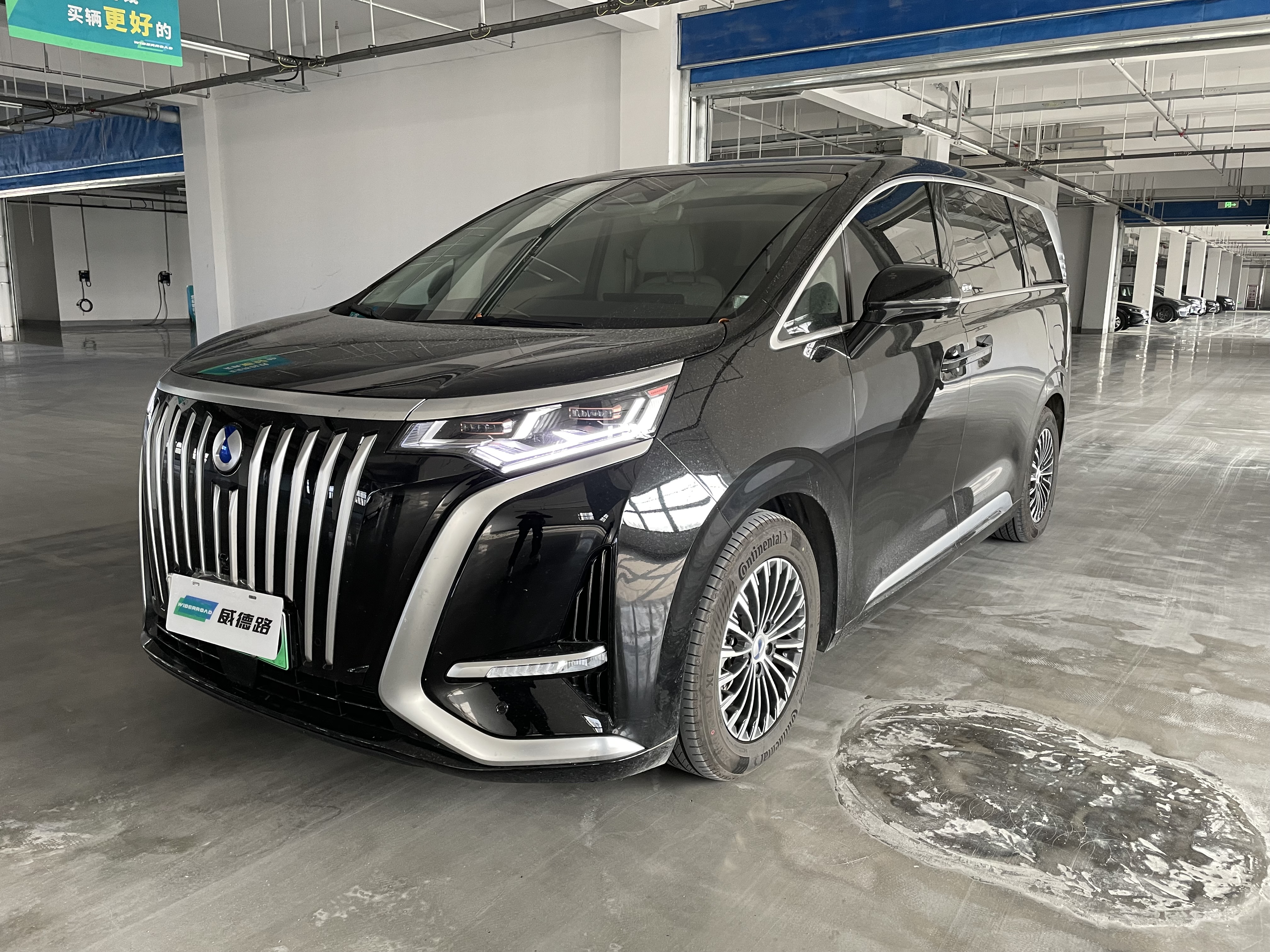 Denza X 2025 car image #2