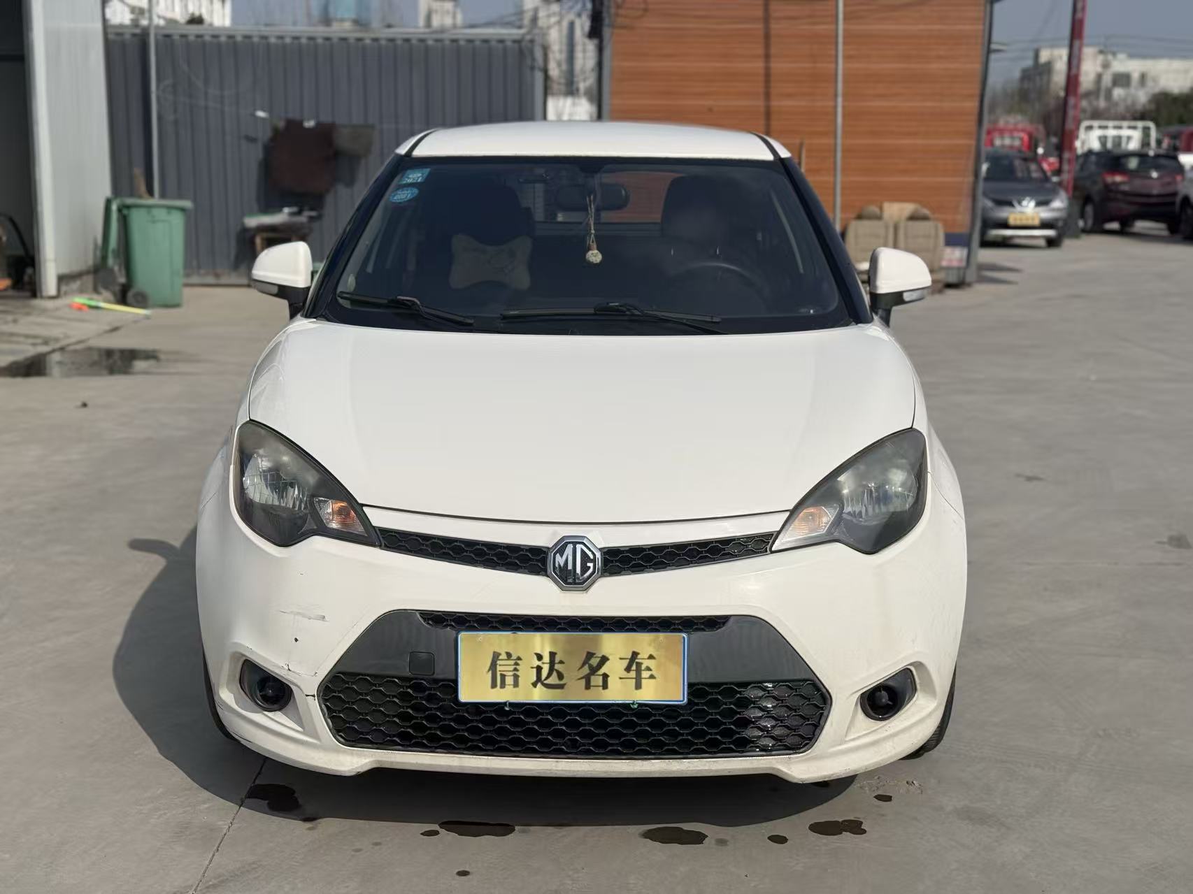 MG 3 2013 immagine di auto #2