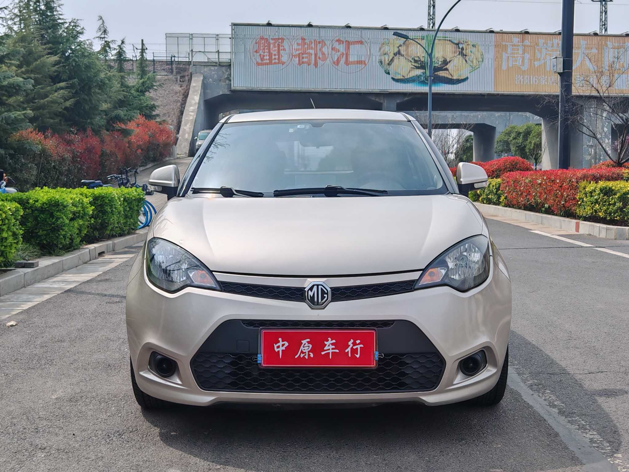 MG 3 2013 imagem de carro #2