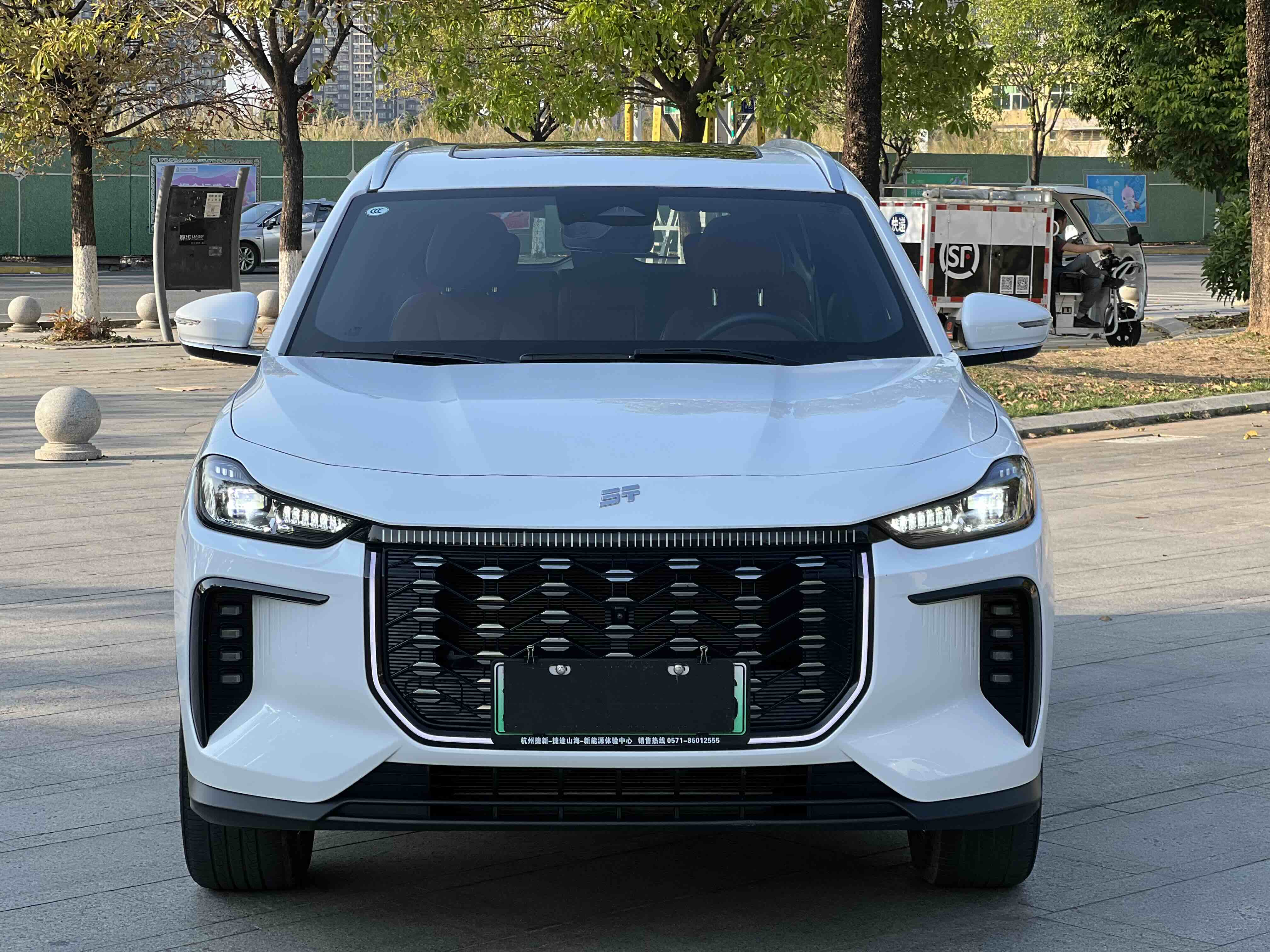 Jetour X70 C-DM 2024 #2 Jetour X70 C-DM 2024 image de voiture #2