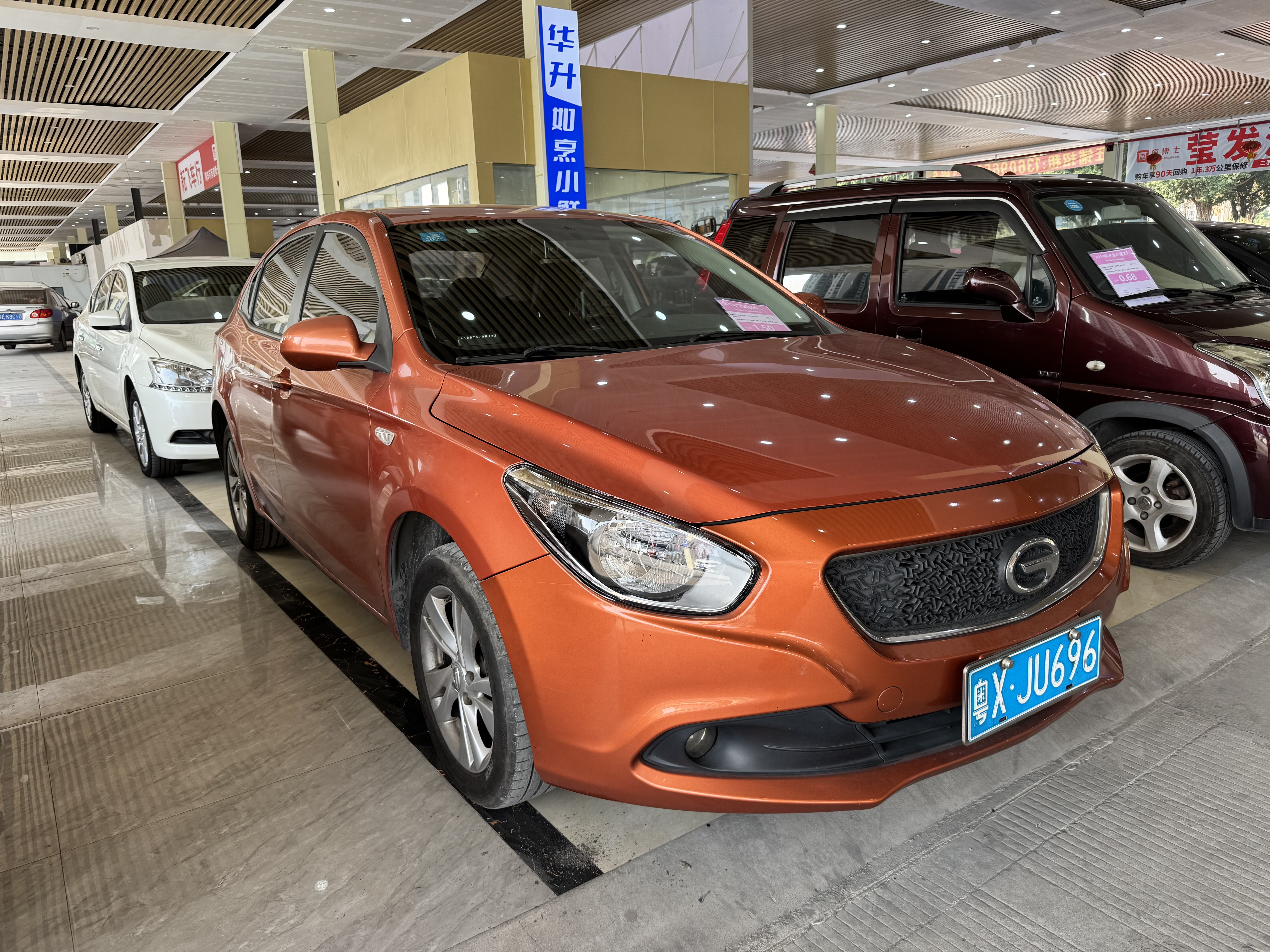 GAC Trumpchi GA3 2014 #2 GAC Trumpchi GA3 2014 car image #2