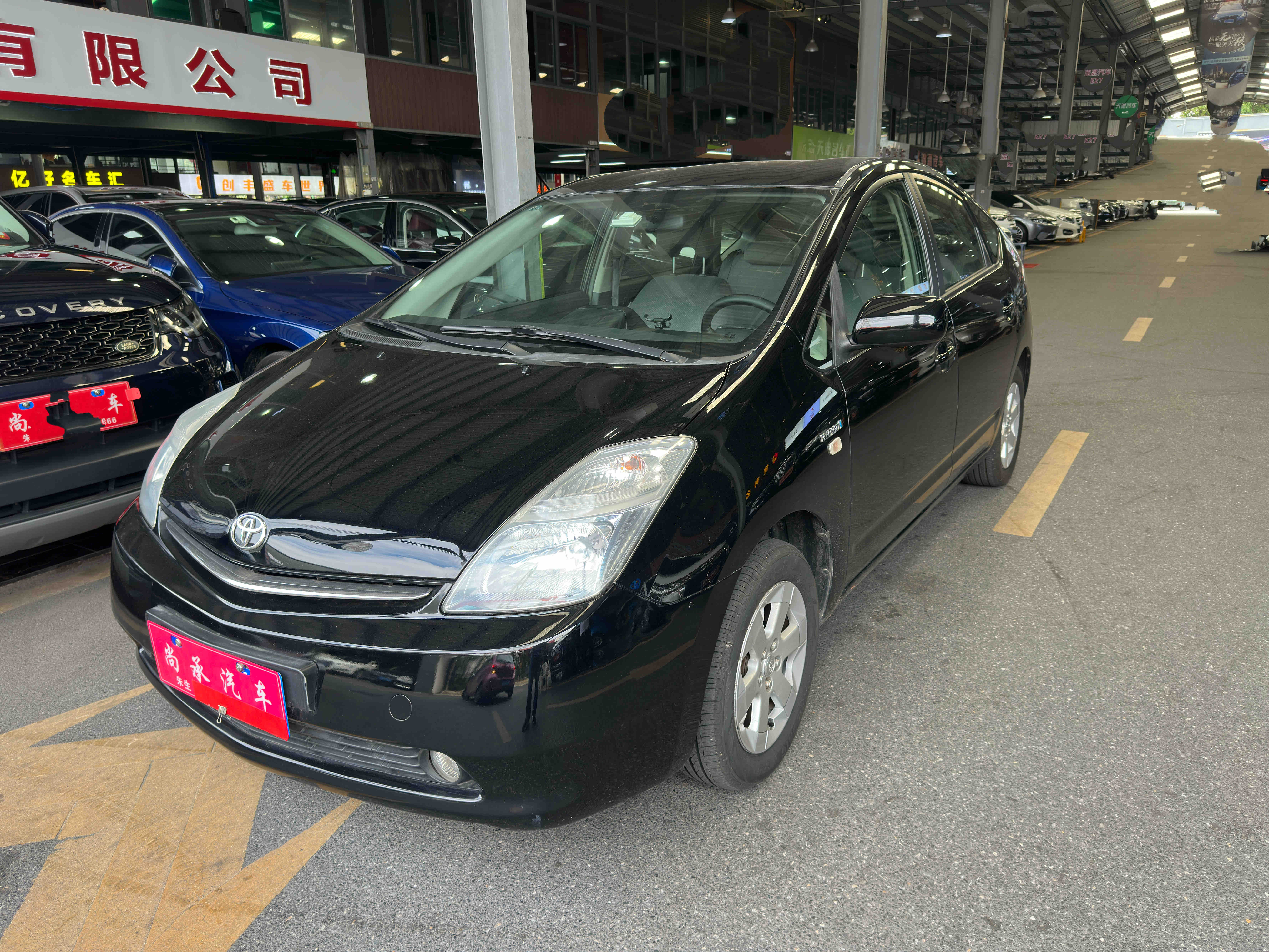 Toyota Prius 2006 immagine di auto #2