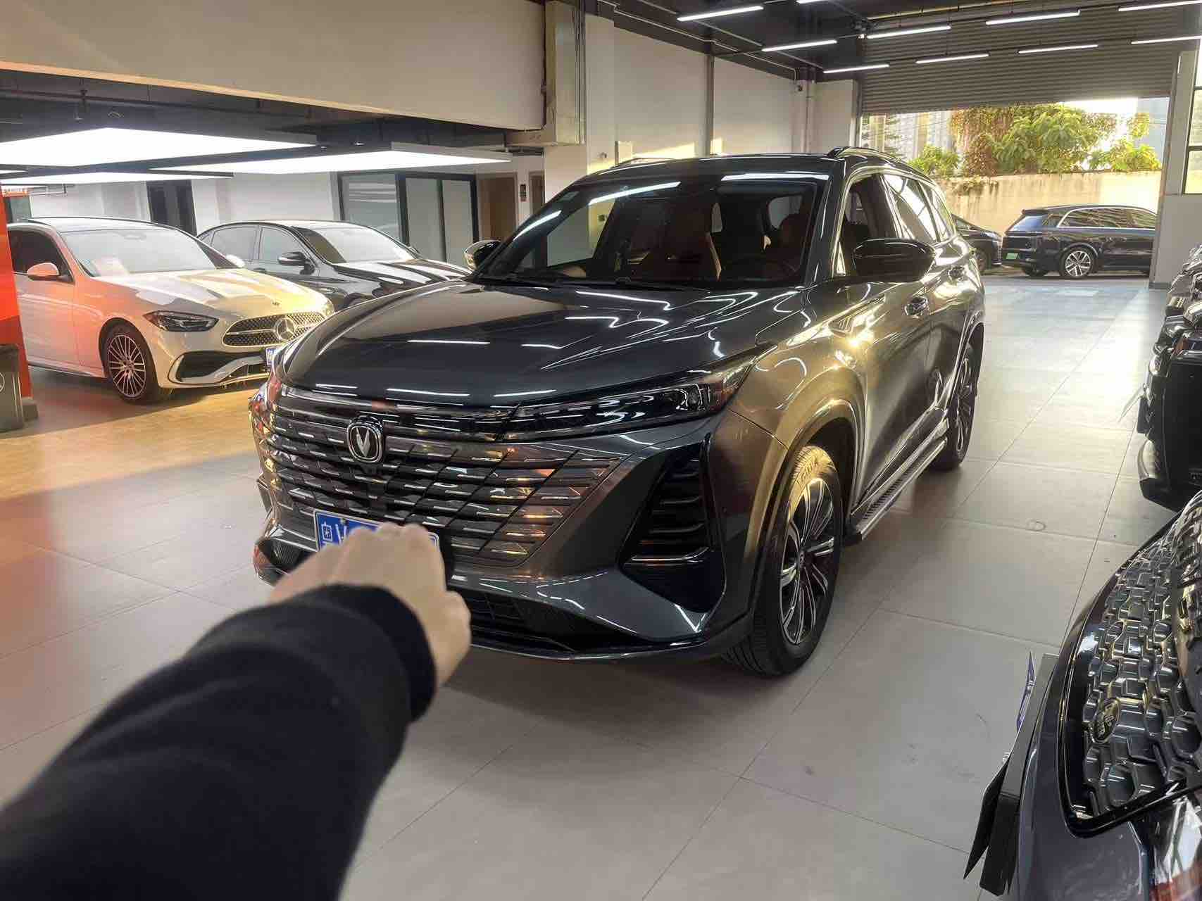 Changan CS75 Plus 2024 #2 Changan CS75 Plus 2024 immagine di auto #2