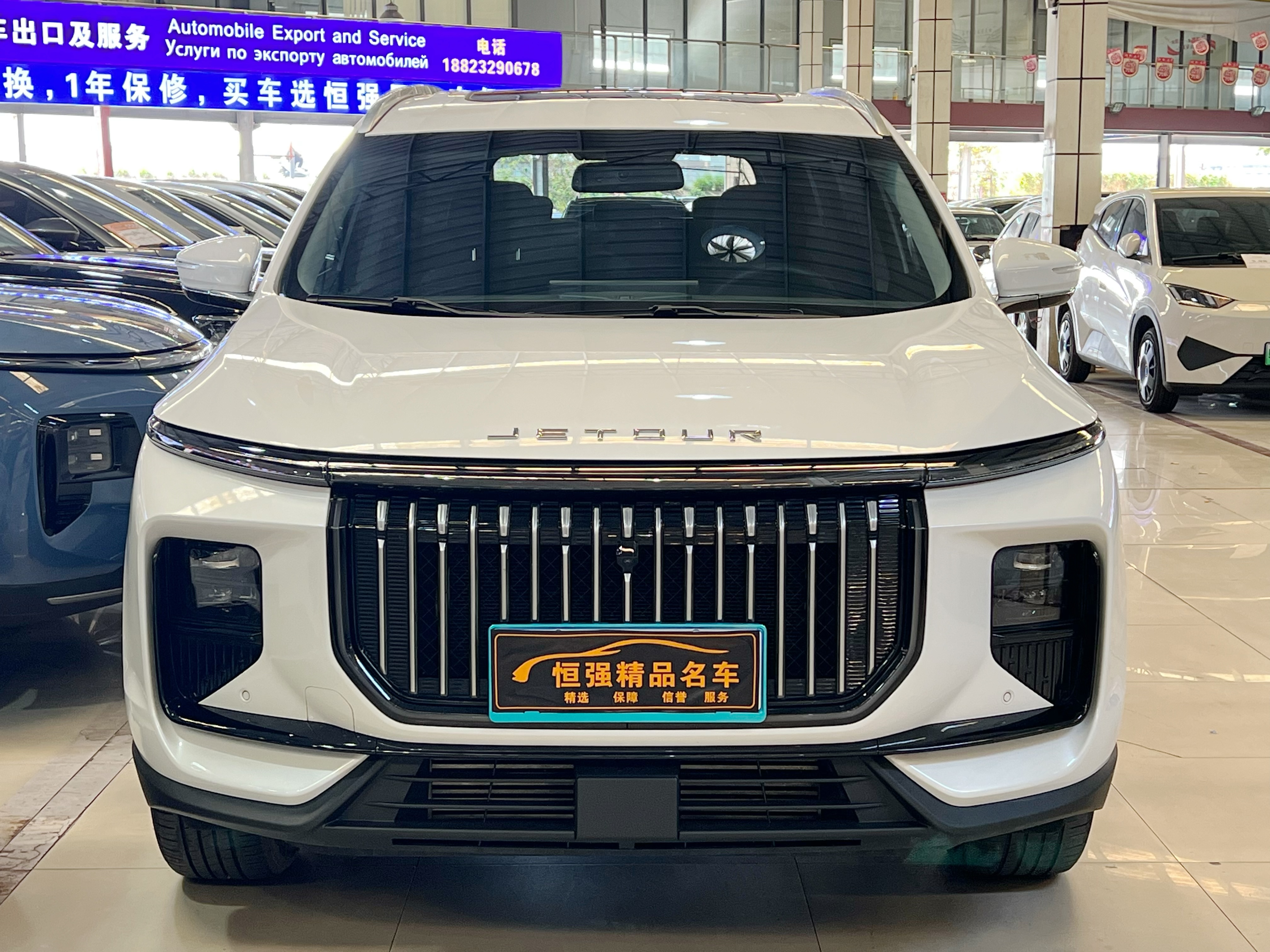 Jetour X90 PRO 2024 image de voiture #2